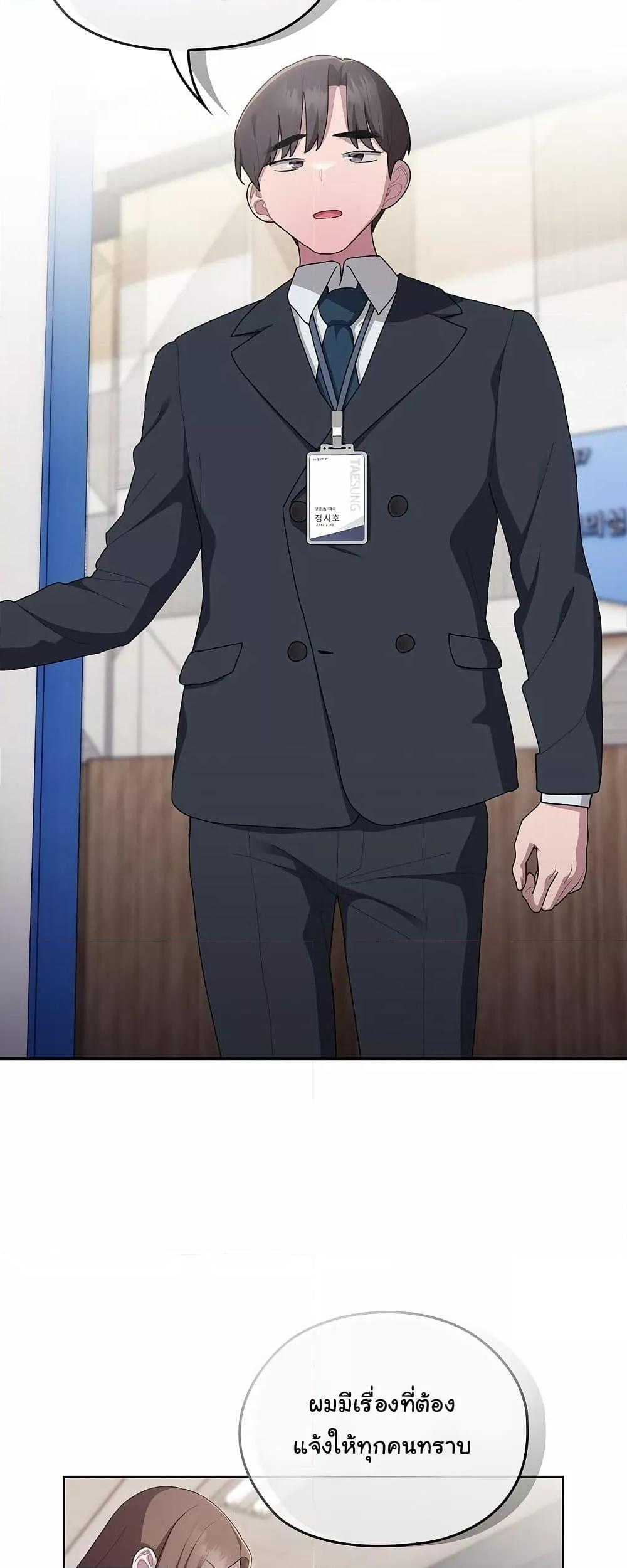 Doujin-Lc- อ่าน โดจิน มังฮวา เกาหลี ญี่ปุ่น จีน แปลไทย Office Shitbag Alert ตอนที่ 1 2 3 4 5 6 7 8 9 10 11 12 13 14 ฟรี ไม่มีโฆษณา อ่าน โดจิน Manhwa เกาหลี ญี่ปุ่น จีน เรามีครบ คัดมาให้เน้นๆ โดจิน 18+ รับประกันความฟินโดย  Doujin Lc