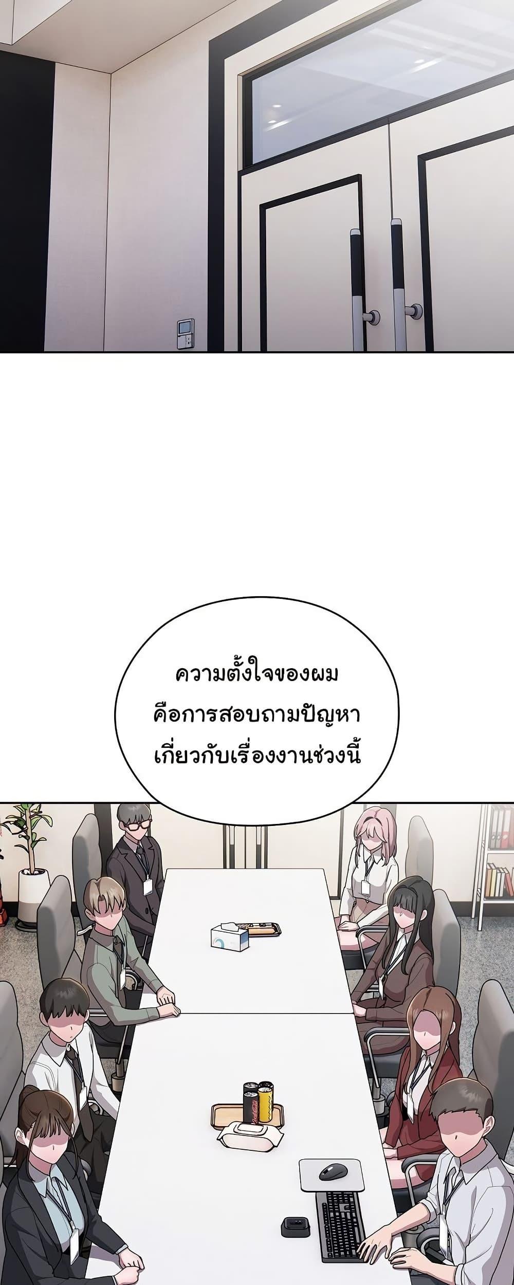 Doujin-Lc- อ่าน โดจิน มังฮวา เกาหลี ญี่ปุ่น จีน แปลไทย Office Shitbag Alert ตอนที่ 1 2 3 4 5 6 7 8 9 10 11 12 13 14 ฟรี ไม่มีโฆษณา อ่าน โดจิน Manhwa เกาหลี ญี่ปุ่น จีน เรามีครบ คัดมาให้เน้นๆ โดจิน 18+ รับประกันความฟินโดย  Doujin Lc