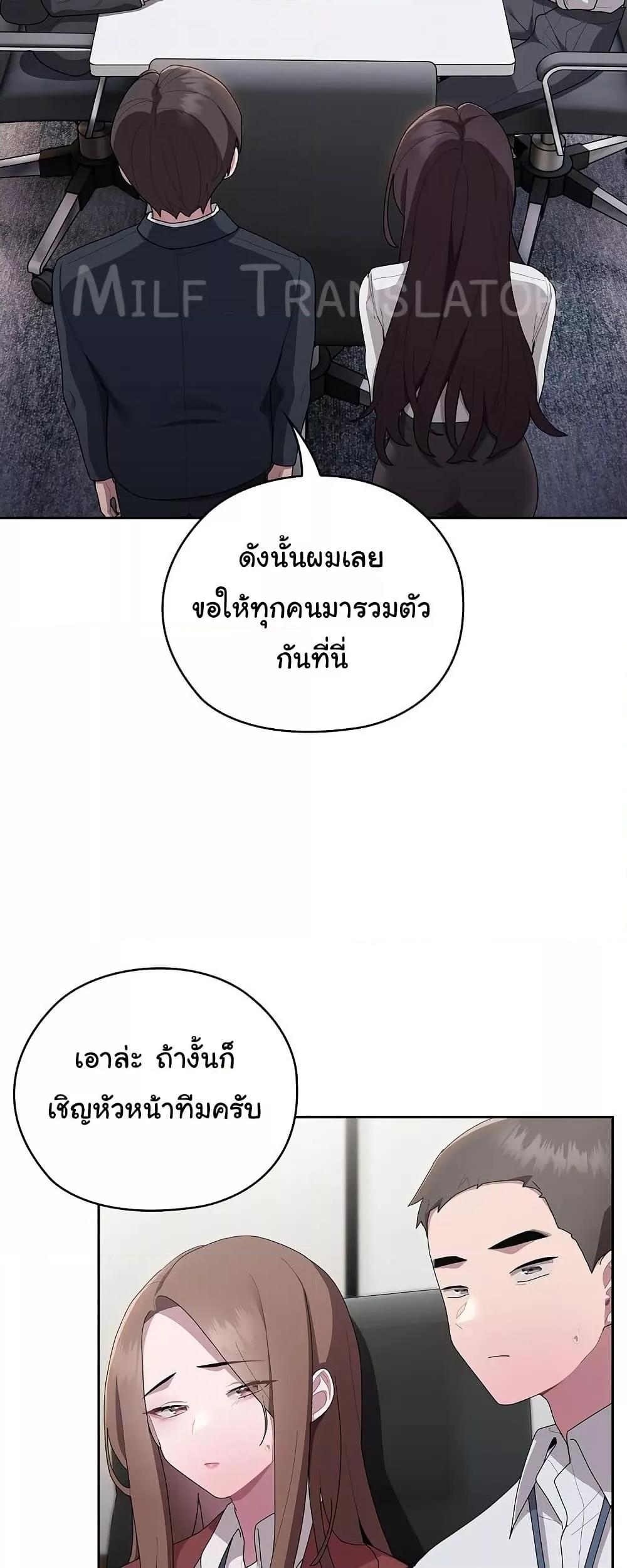 Doujin-Lc- อ่าน โดจิน มังฮวา เกาหลี ญี่ปุ่น จีน แปลไทย Office Shitbag Alert ตอนที่ 1 2 3 4 5 6 7 8 9 10 11 12 13 14 ฟรี ไม่มีโฆษณา อ่าน โดจิน Manhwa เกาหลี ญี่ปุ่น จีน เรามีครบ คัดมาให้เน้นๆ โดจิน 18+ รับประกันความฟินโดย  Doujin Lc