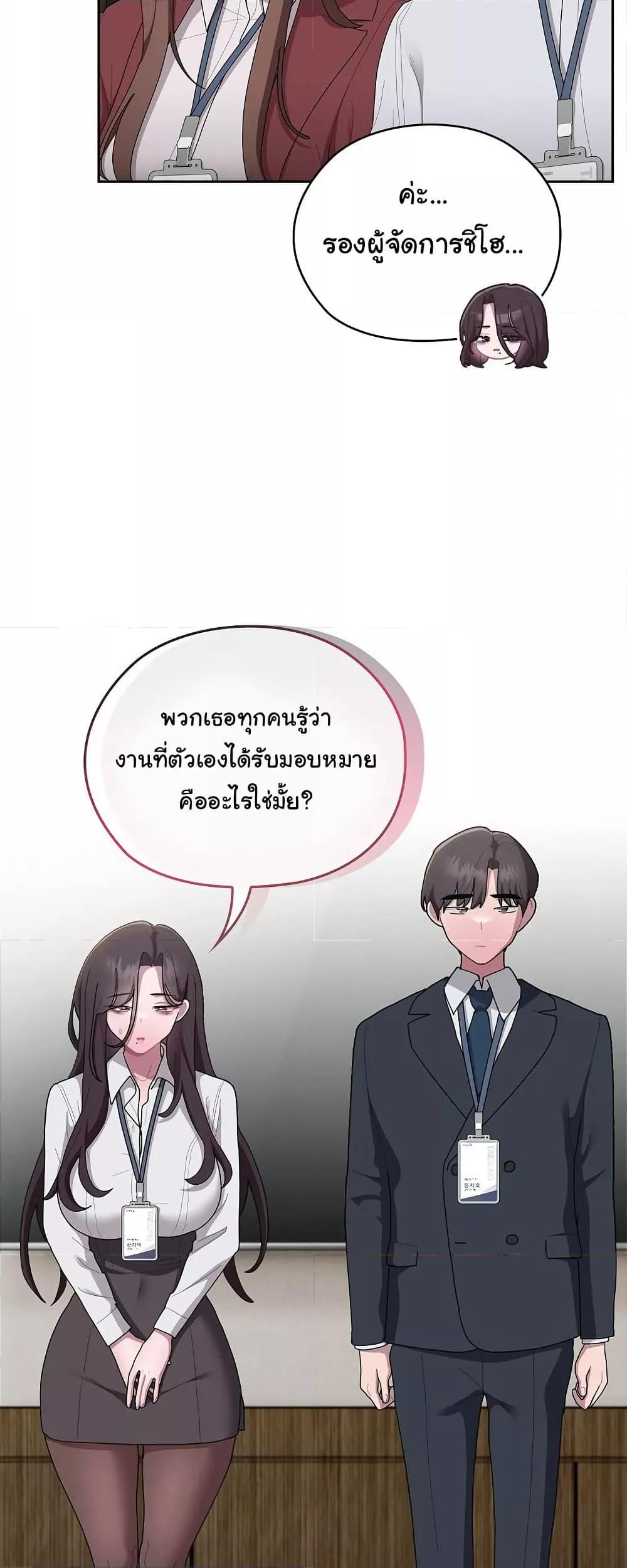 Doujin-Lc- อ่าน โดจิน มังฮวา เกาหลี ญี่ปุ่น จีน แปลไทย Office Shitbag Alert ตอนที่ 1 2 3 4 5 6 7 8 9 10 11 12 13 14 ฟรี ไม่มีโฆษณา อ่าน โดจิน Manhwa เกาหลี ญี่ปุ่น จีน เรามีครบ คัดมาให้เน้นๆ โดจิน 18+ รับประกันความฟินโดย  Doujin Lc