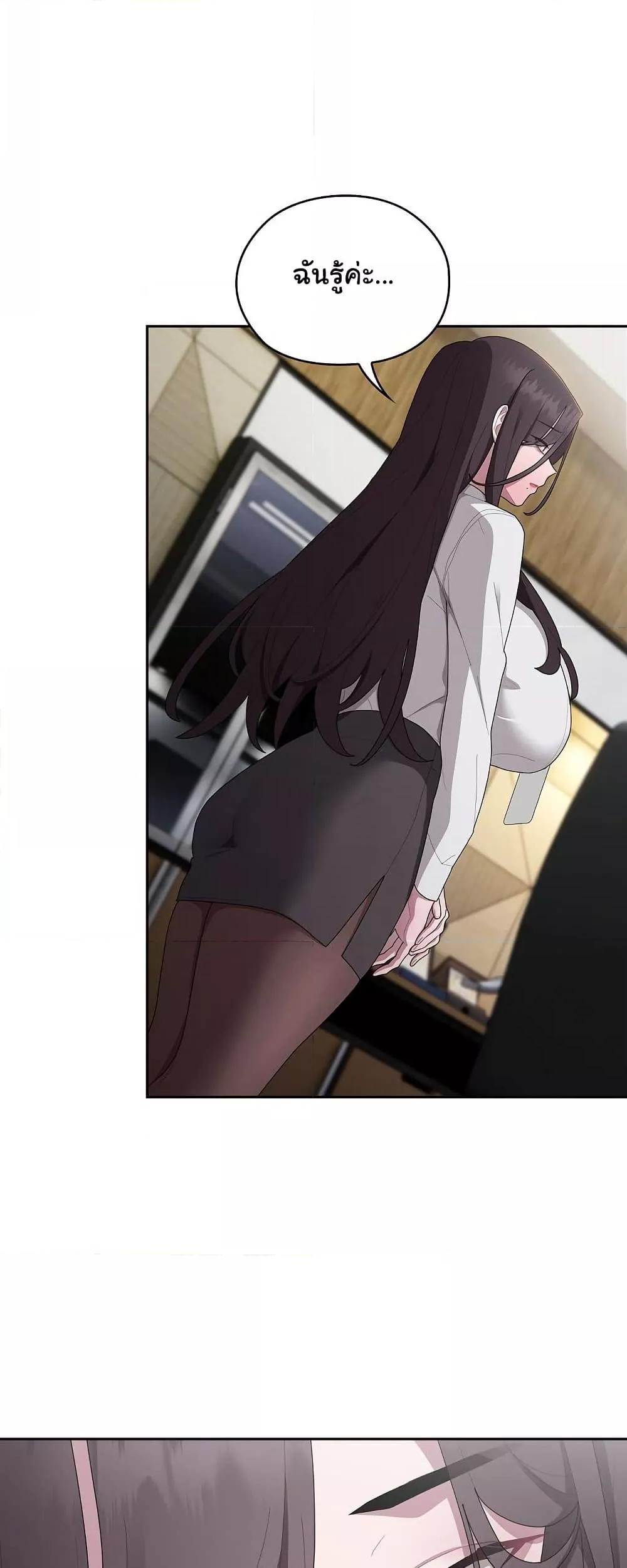 Doujin-Lc- อ่าน โดจิน มังฮวา เกาหลี ญี่ปุ่น จีน แปลไทย Office Shitbag Alert ตอนที่ 1 2 3 4 5 6 7 8 9 10 11 12 13 14 ฟรี ไม่มีโฆษณา อ่าน โดจิน Manhwa เกาหลี ญี่ปุ่น จีน เรามีครบ คัดมาให้เน้นๆ โดจิน 18+ รับประกันความฟินโดย  Doujin Lc
