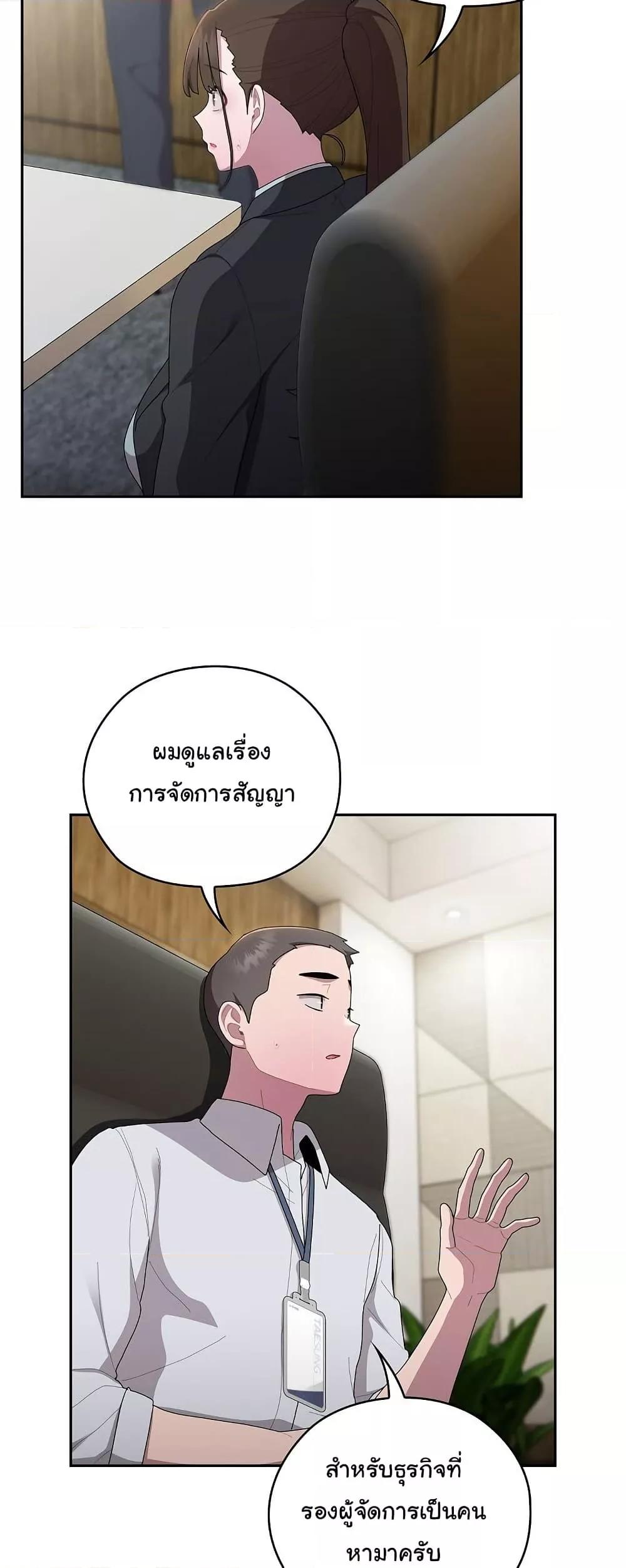 Doujin-Lc- อ่าน โดจิน มังฮวา เกาหลี ญี่ปุ่น จีน แปลไทย Office Shitbag Alert ตอนที่ 1 2 3 4 5 6 7 8 9 10 11 12 13 14 ฟรี ไม่มีโฆษณา อ่าน โดจิน Manhwa เกาหลี ญี่ปุ่น จีน เรามีครบ คัดมาให้เน้นๆ โดจิน 18+ รับประกันความฟินโดย  Doujin Lc