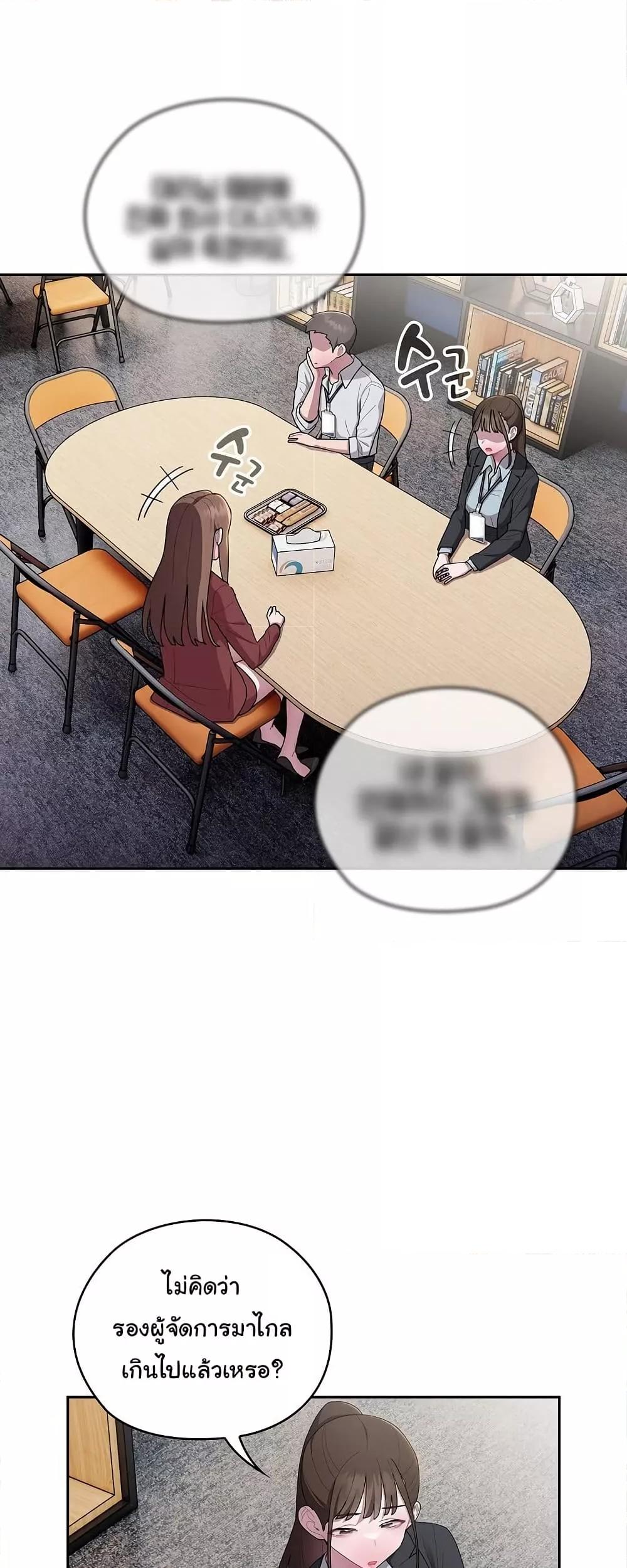 Doujin-Lc- อ่าน โดจิน มังฮวา เกาหลี ญี่ปุ่น จีน แปลไทย Office Shitbag Alert ตอนที่ 1 2 3 4 5 6 7 8 9 10 11 12 13 14 ฟรี ไม่มีโฆษณา อ่าน โดจิน Manhwa เกาหลี ญี่ปุ่น จีน เรามีครบ คัดมาให้เน้นๆ โดจิน 18+ รับประกันความฟินโดย  Doujin Lc