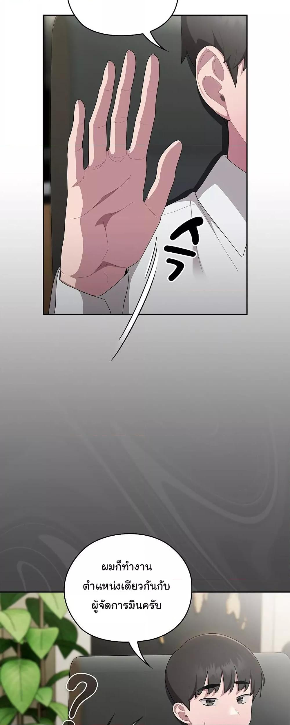 Doujin-Lc- อ่าน โดจิน มังฮวา เกาหลี ญี่ปุ่น จีน แปลไทย Office Shitbag Alert ตอนที่ 1 2 3 4 5 6 7 8 9 10 11 12 13 14 ฟรี ไม่มีโฆษณา อ่าน โดจิน Manhwa เกาหลี ญี่ปุ่น จีน เรามีครบ คัดมาให้เน้นๆ โดจิน 18+ รับประกันความฟินโดย  Doujin Lc