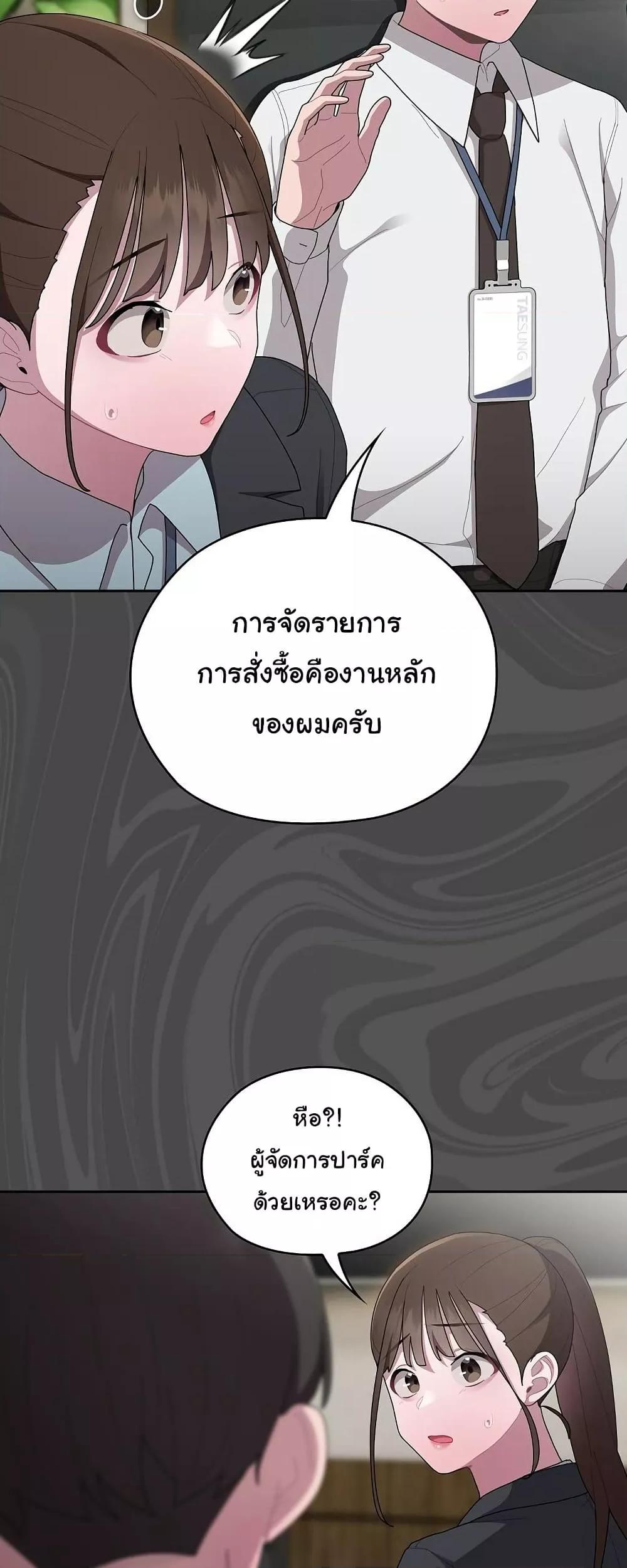 Doujin-Lc- อ่าน โดจิน มังฮวา เกาหลี ญี่ปุ่น จีน แปลไทย Office Shitbag Alert ตอนที่ 1 2 3 4 5 6 7 8 9 10 11 12 13 14 ฟรี ไม่มีโฆษณา อ่าน โดจิน Manhwa เกาหลี ญี่ปุ่น จีน เรามีครบ คัดมาให้เน้นๆ โดจิน 18+ รับประกันความฟินโดย  Doujin Lc