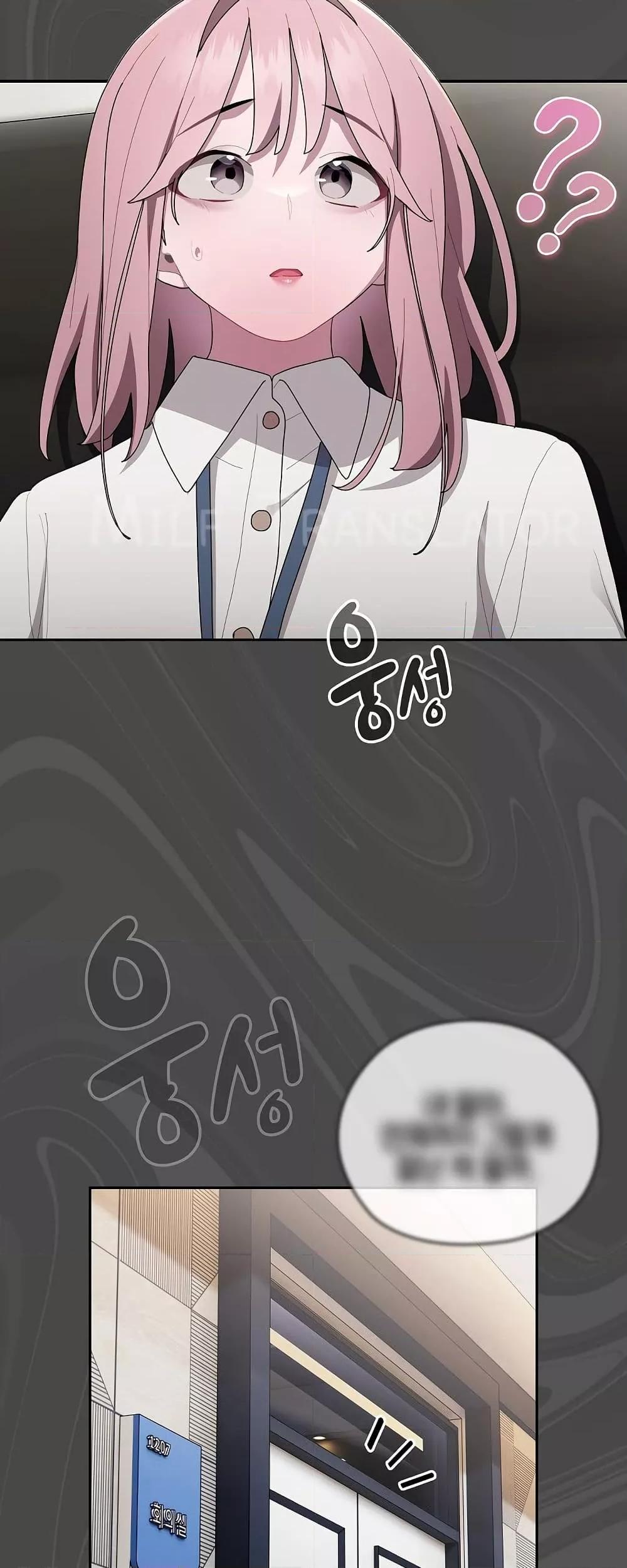 Doujin-Lc- อ่าน โดจิน มังฮวา เกาหลี ญี่ปุ่น จีน แปลไทย Office Shitbag Alert ตอนที่ 1 2 3 4 5 6 7 8 9 10 11 12 13 14 ฟรี ไม่มีโฆษณา อ่าน โดจิน Manhwa เกาหลี ญี่ปุ่น จีน เรามีครบ คัดมาให้เน้นๆ โดจิน 18+ รับประกันความฟินโดย  Doujin Lc