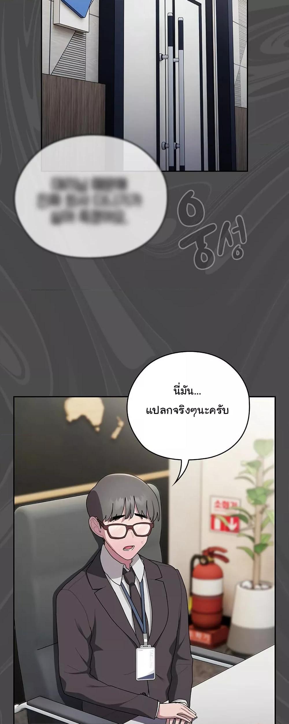 Doujin-Lc- อ่าน โดจิน มังฮวา เกาหลี ญี่ปุ่น จีน แปลไทย Office Shitbag Alert ตอนที่ 1 2 3 4 5 6 7 8 9 10 11 12 13 14 ฟรี ไม่มีโฆษณา อ่าน โดจิน Manhwa เกาหลี ญี่ปุ่น จีน เรามีครบ คัดมาให้เน้นๆ โดจิน 18+ รับประกันความฟินโดย  Doujin Lc