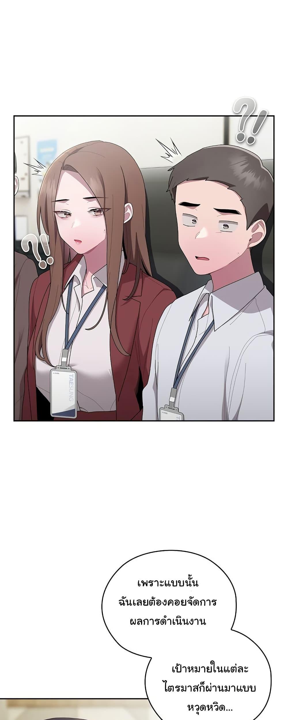 Doujin-Lc- อ่าน โดจิน มังฮวา เกาหลี ญี่ปุ่น จีน แปลไทย Office Shitbag Alert ตอนที่ 1 2 3 4 5 6 7 8 9 10 11 12 13 14 ฟรี ไม่มีโฆษณา อ่าน โดจิน Manhwa เกาหลี ญี่ปุ่น จีน เรามีครบ คัดมาให้เน้นๆ โดจิน 18+ รับประกันความฟินโดย  Doujin Lc