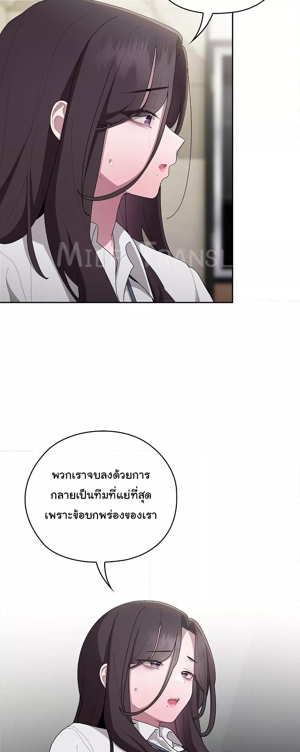 Doujin-Lc- อ่าน โดจิน มังฮวา เกาหลี ญี่ปุ่น จีน แปลไทย Office Shitbag Alert ตอนที่ 1 2 3 4 5 6 7 8 9 10 11 12 13 14 ฟรี ไม่มีโฆษณา อ่าน โดจิน Manhwa เกาหลี ญี่ปุ่น จีน เรามีครบ คัดมาให้เน้นๆ โดจิน 18+ รับประกันความฟินโดย  Doujin Lc