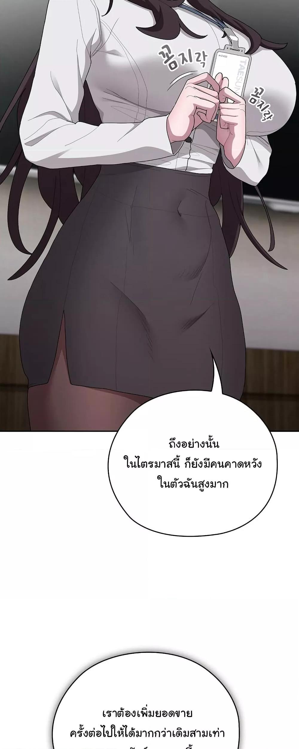 Doujin-Lc- อ่าน โดจิน มังฮวา เกาหลี ญี่ปุ่น จีน แปลไทย Office Shitbag Alert ตอนที่ 1 2 3 4 5 6 7 8 9 10 11 12 13 14 ฟรี ไม่มีโฆษณา อ่าน โดจิน Manhwa เกาหลี ญี่ปุ่น จีน เรามีครบ คัดมาให้เน้นๆ โดจิน 18+ รับประกันความฟินโดย  Doujin Lc