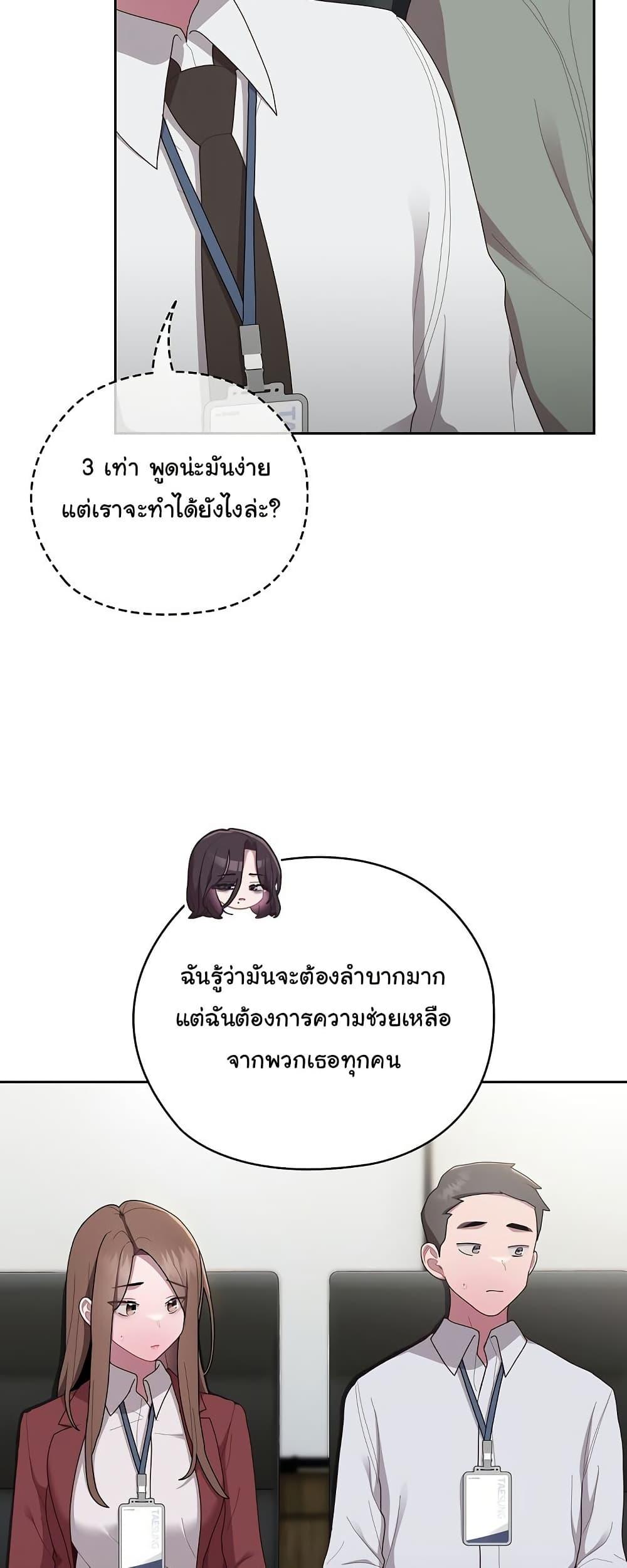 Doujin-Lc- อ่าน โดจิน มังฮวา เกาหลี ญี่ปุ่น จีน แปลไทย Office Shitbag Alert ตอนที่ 1 2 3 4 5 6 7 8 9 10 11 12 13 14 ฟรี ไม่มีโฆษณา อ่าน โดจิน Manhwa เกาหลี ญี่ปุ่น จีน เรามีครบ คัดมาให้เน้นๆ โดจิน 18+ รับประกันความฟินโดย  Doujin Lc