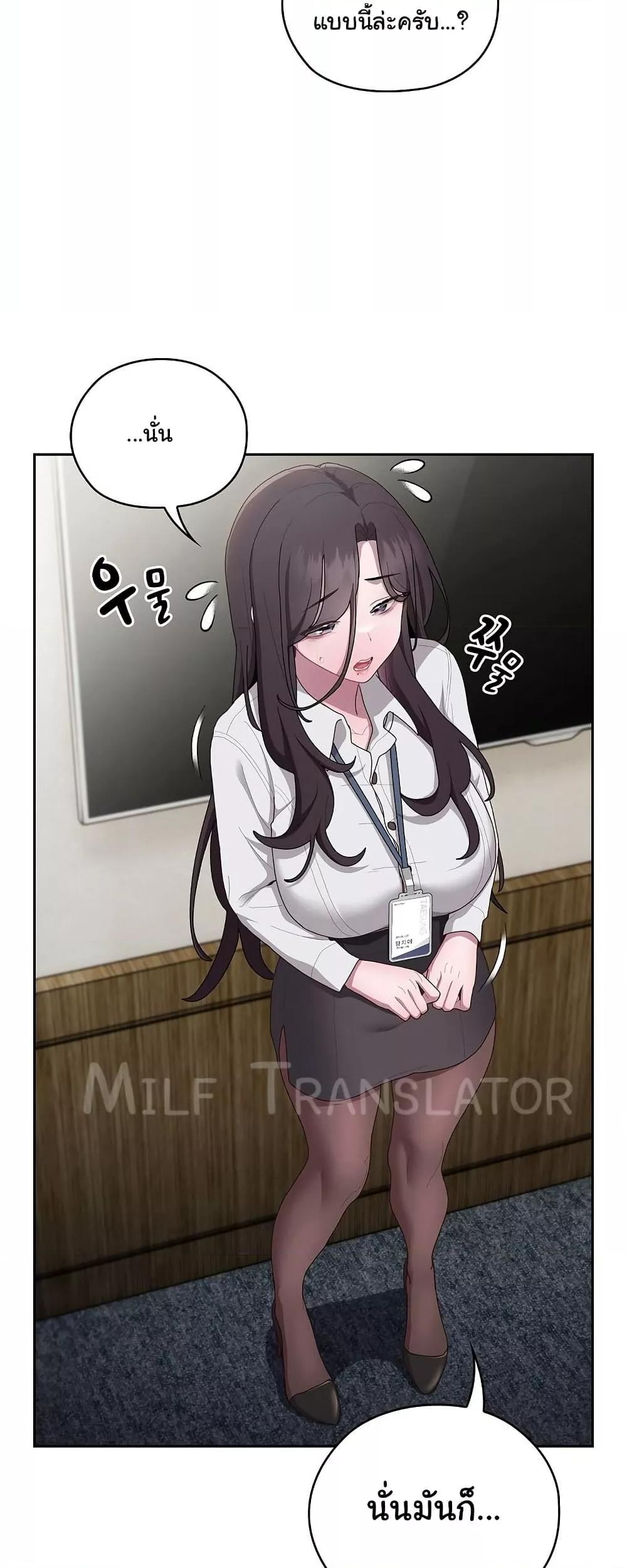Doujin-Lc- อ่าน โดจิน มังฮวา เกาหลี ญี่ปุ่น จีน แปลไทย Office Shitbag Alert ตอนที่ 1 2 3 4 5 6 7 8 9 10 11 12 13 14 ฟรี ไม่มีโฆษณา อ่าน โดจิน Manhwa เกาหลี ญี่ปุ่น จีน เรามีครบ คัดมาให้เน้นๆ โดจิน 18+ รับประกันความฟินโดย  Doujin Lc