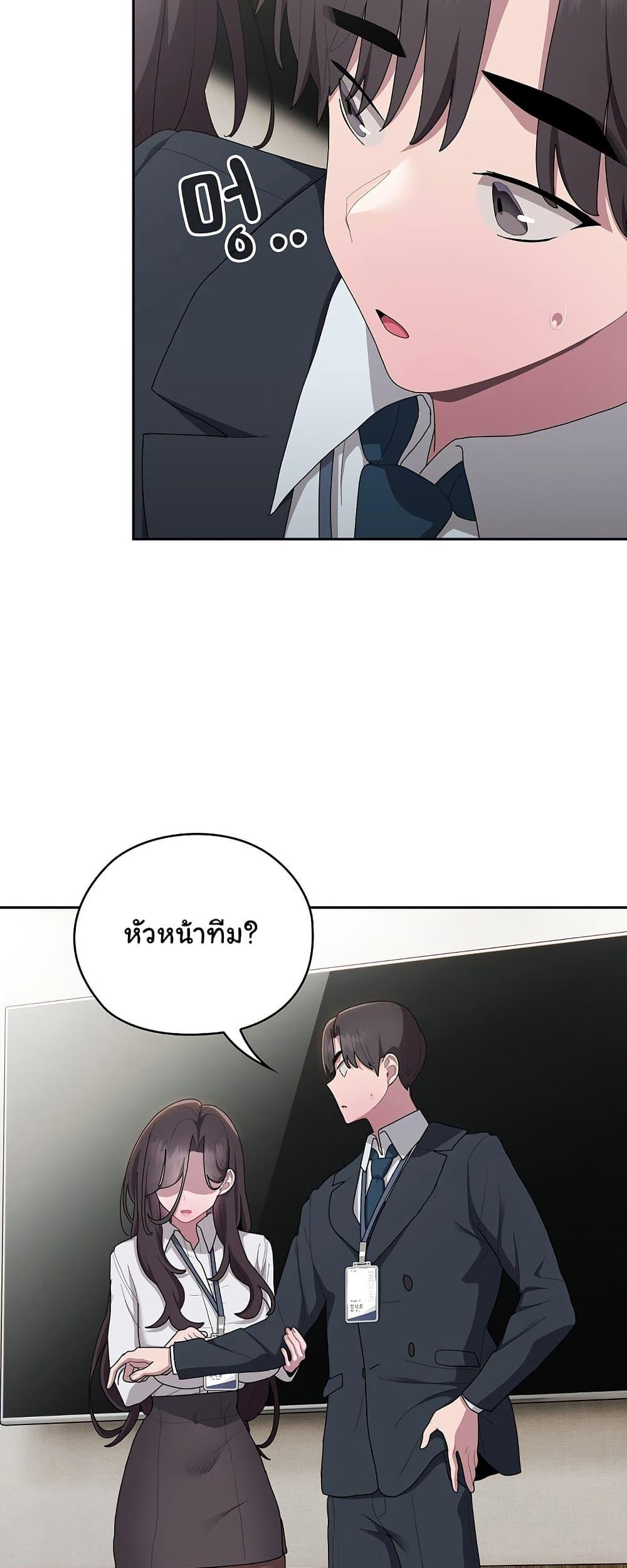 Doujin-Lc- อ่าน โดจิน มังฮวา เกาหลี ญี่ปุ่น จีน แปลไทย Office Shitbag Alert ตอนที่ 1 2 3 4 5 6 7 8 9 10 11 12 13 14 ฟรี ไม่มีโฆษณา อ่าน โดจิน Manhwa เกาหลี ญี่ปุ่น จีน เรามีครบ คัดมาให้เน้นๆ โดจิน 18+ รับประกันความฟินโดย  Doujin Lc