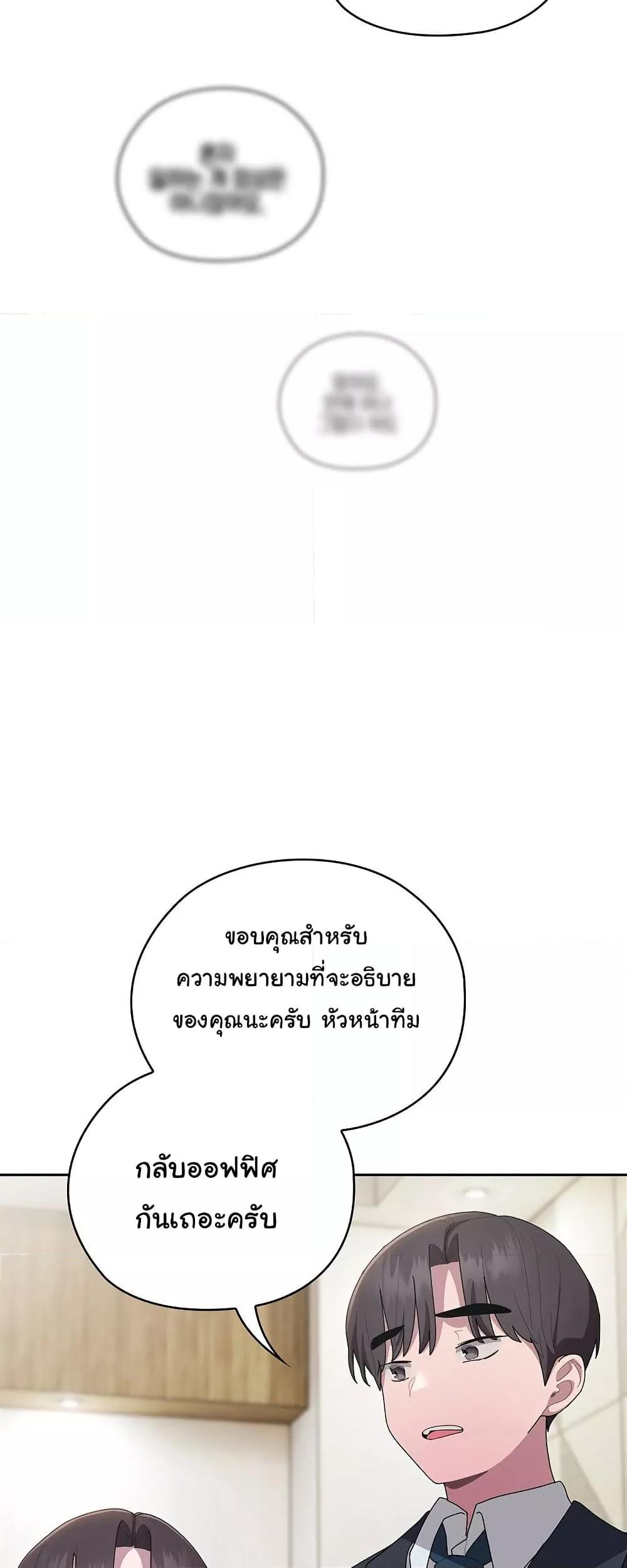 Doujin-Lc- อ่าน โดจิน มังฮวา เกาหลี ญี่ปุ่น จีน แปลไทย Office Shitbag Alert ตอนที่ 1 2 3 4 5 6 7 8 9 10 11 12 13 14 ฟรี ไม่มีโฆษณา อ่าน โดจิน Manhwa เกาหลี ญี่ปุ่น จีน เรามีครบ คัดมาให้เน้นๆ โดจิน 18+ รับประกันความฟินโดย  Doujin Lc