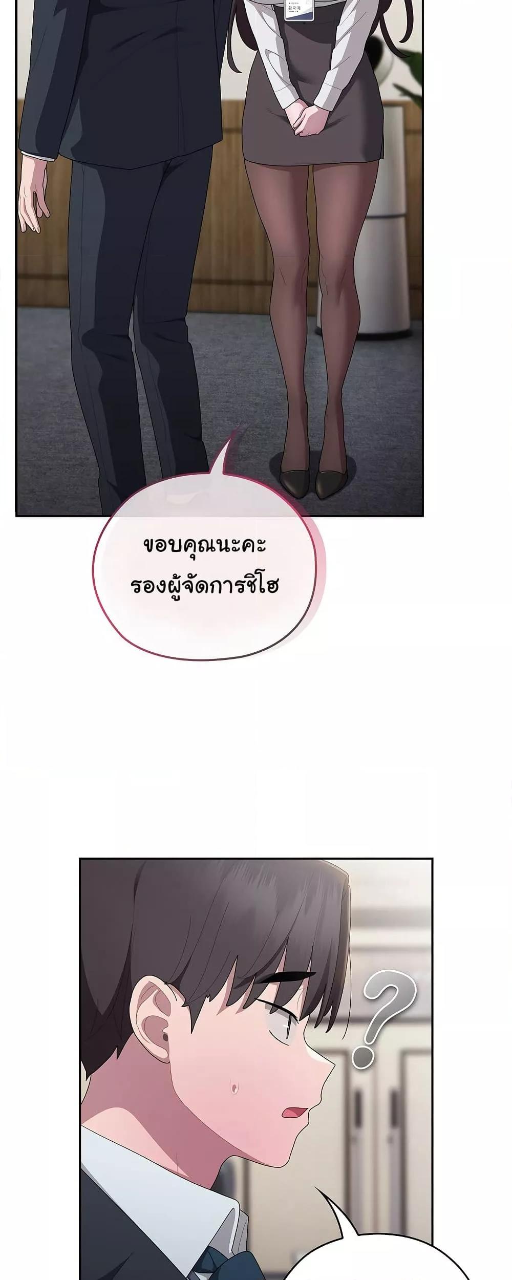 Doujin-Lc- อ่าน โดจิน มังฮวา เกาหลี ญี่ปุ่น จีน แปลไทย Office Shitbag Alert ตอนที่ 1 2 3 4 5 6 7 8 9 10 11 12 13 14 ฟรี ไม่มีโฆษณา อ่าน โดจิน Manhwa เกาหลี ญี่ปุ่น จีน เรามีครบ คัดมาให้เน้นๆ โดจิน 18+ รับประกันความฟินโดย  Doujin Lc