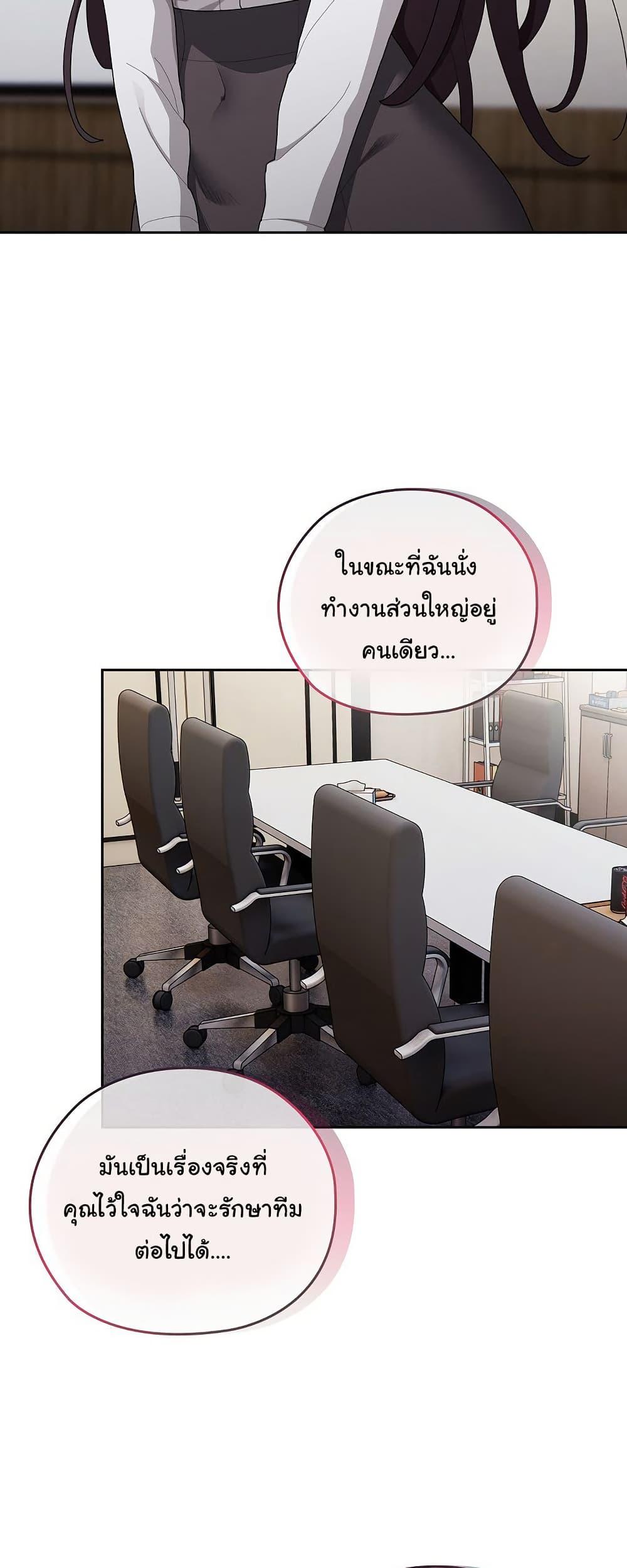 Doujin-Lc- อ่าน โดจิน มังฮวา เกาหลี ญี่ปุ่น จีน แปลไทย Office Shitbag Alert ตอนที่ 1 2 3 4 5 6 7 8 9 10 11 12 13 14 ฟรี ไม่มีโฆษณา อ่าน โดจิน Manhwa เกาหลี ญี่ปุ่น จีน เรามีครบ คัดมาให้เน้นๆ โดจิน 18+ รับประกันความฟินโดย  Doujin Lc