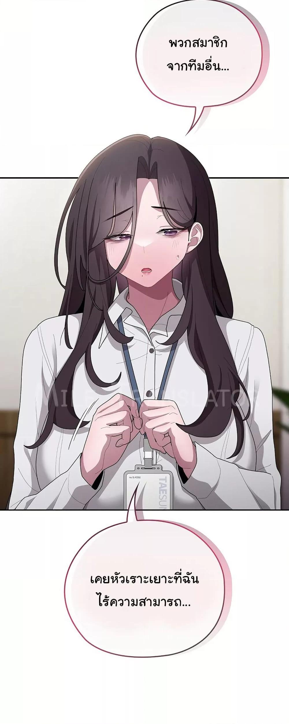 Doujin-Lc- อ่าน โดจิน มังฮวา เกาหลี ญี่ปุ่น จีน แปลไทย Office Shitbag Alert ตอนที่ 1 2 3 4 5 6 7 8 9 10 11 12 13 14 ฟรี ไม่มีโฆษณา อ่าน โดจิน Manhwa เกาหลี ญี่ปุ่น จีน เรามีครบ คัดมาให้เน้นๆ โดจิน 18+ รับประกันความฟินโดย  Doujin Lc