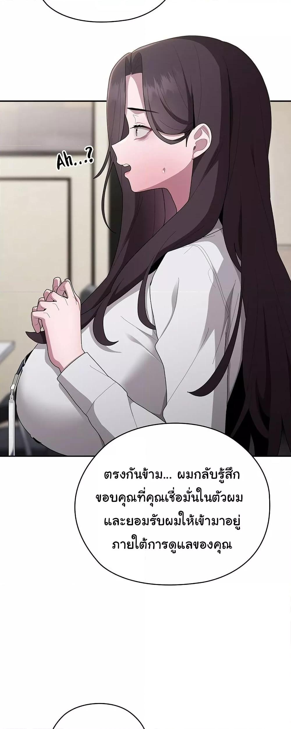 Doujin-Lc- อ่าน โดจิน มังฮวา เกาหลี ญี่ปุ่น จีน แปลไทย Office Shitbag Alert ตอนที่ 1 2 3 4 5 6 7 8 9 10 11 12 13 14 ฟรี ไม่มีโฆษณา อ่าน โดจิน Manhwa เกาหลี ญี่ปุ่น จีน เรามีครบ คัดมาให้เน้นๆ โดจิน 18+ รับประกันความฟินโดย  Doujin Lc