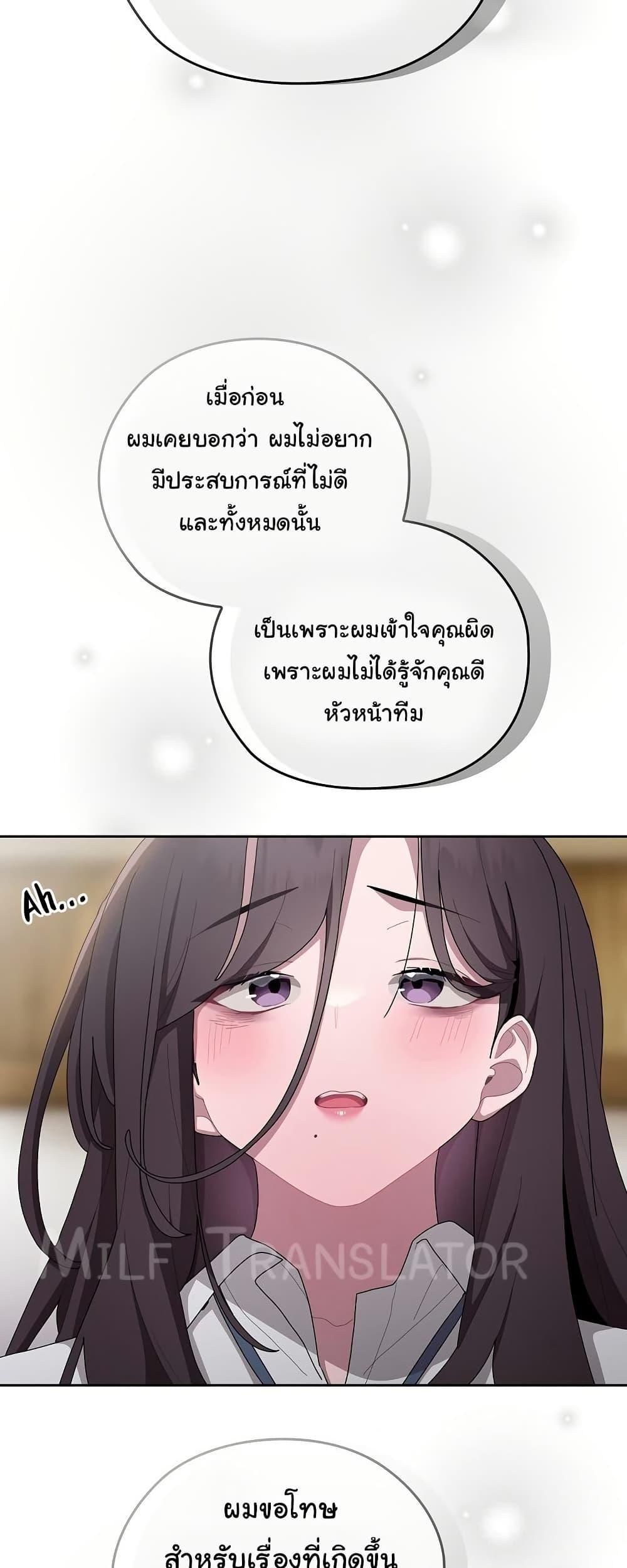 Doujin-Lc- อ่าน โดจิน มังฮวา เกาหลี ญี่ปุ่น จีน แปลไทย Office Shitbag Alert ตอนที่ 1 2 3 4 5 6 7 8 9 10 11 12 13 14 ฟรี ไม่มีโฆษณา อ่าน โดจิน Manhwa เกาหลี ญี่ปุ่น จีน เรามีครบ คัดมาให้เน้นๆ โดจิน 18+ รับประกันความฟินโดย  Doujin Lc