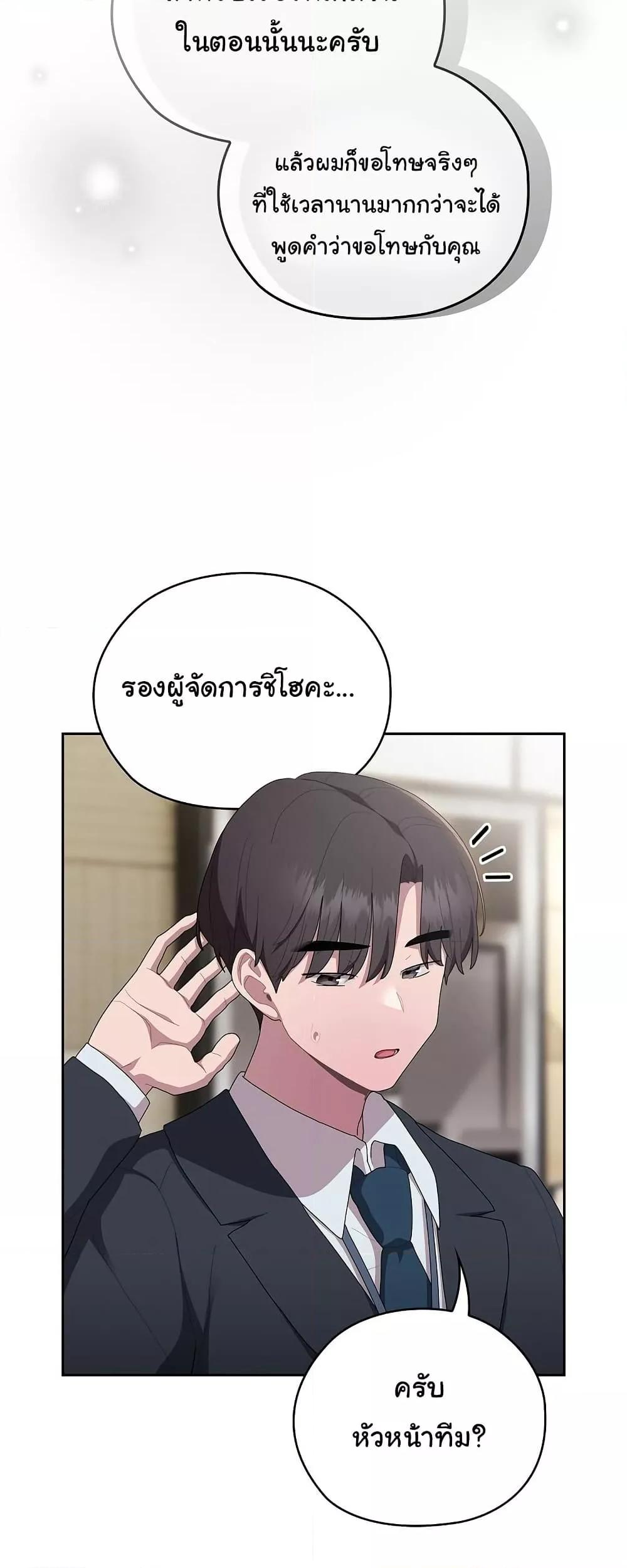 Doujin-Lc- อ่าน โดจิน มังฮวา เกาหลี ญี่ปุ่น จีน แปลไทย Office Shitbag Alert ตอนที่ 1 2 3 4 5 6 7 8 9 10 11 12 13 14 ฟรี ไม่มีโฆษณา อ่าน โดจิน Manhwa เกาหลี ญี่ปุ่น จีน เรามีครบ คัดมาให้เน้นๆ โดจิน 18+ รับประกันความฟินโดย  Doujin Lc
