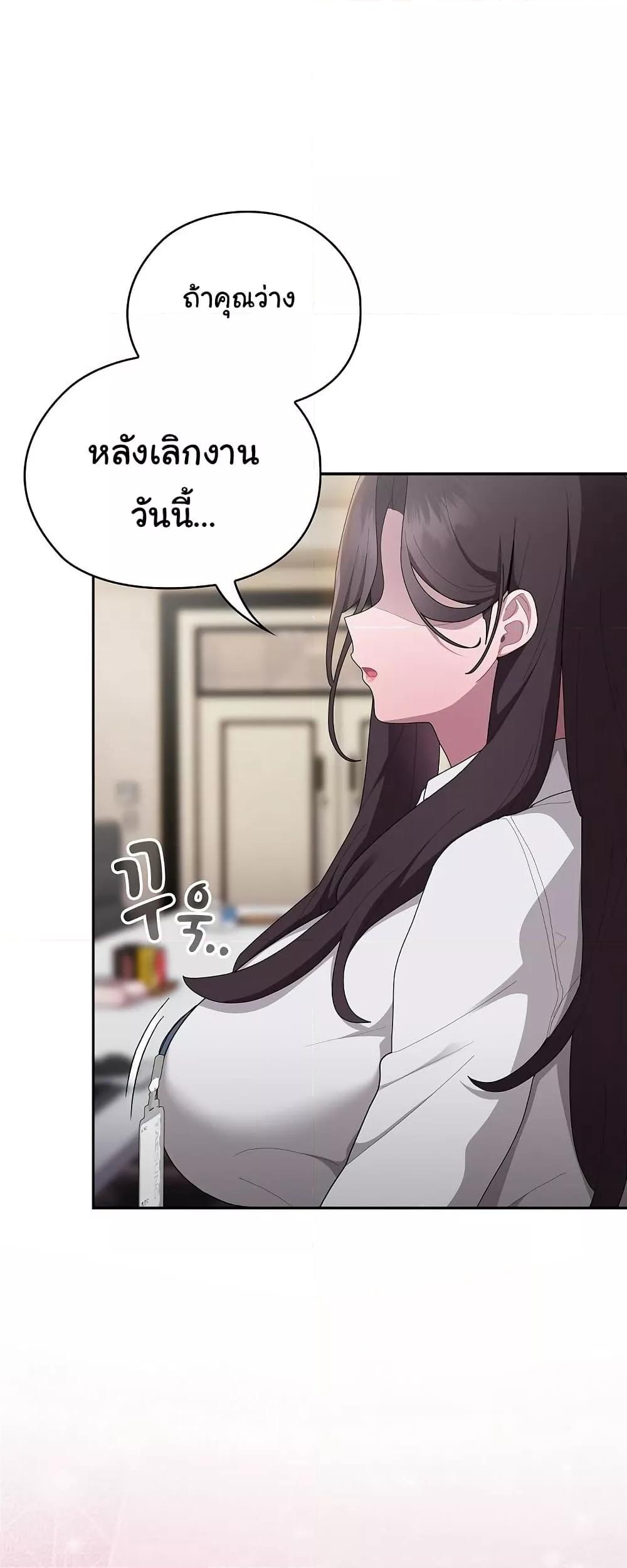 Doujin-Lc- อ่าน โดจิน มังฮวา เกาหลี ญี่ปุ่น จีน แปลไทย Office Shitbag Alert ตอนที่ 1 2 3 4 5 6 7 8 9 10 11 12 13 14 ฟรี ไม่มีโฆษณา อ่าน โดจิน Manhwa เกาหลี ญี่ปุ่น จีน เรามีครบ คัดมาให้เน้นๆ โดจิน 18+ รับประกันความฟินโดย  Doujin Lc