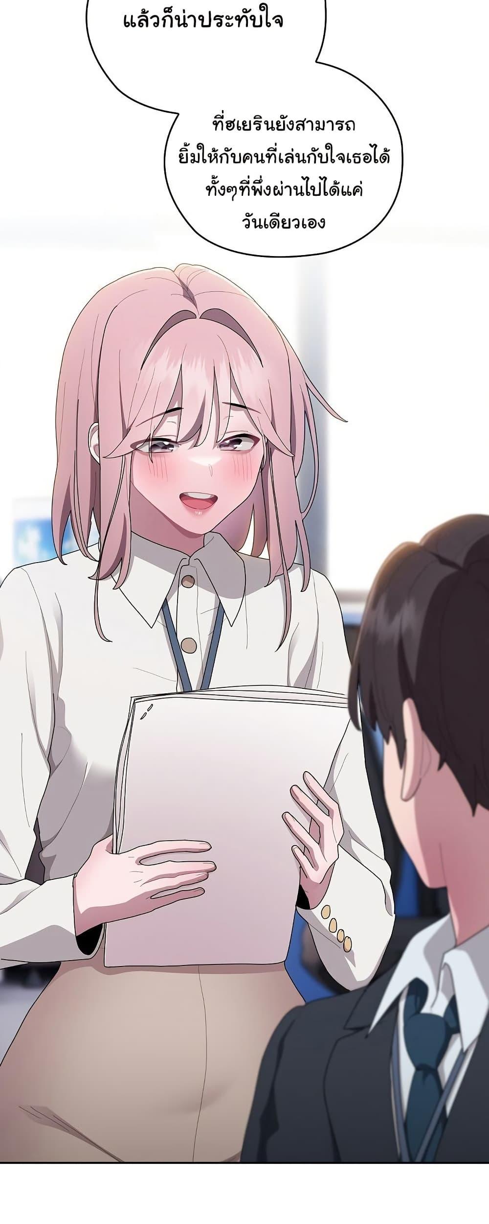 Doujin-Lc- อ่าน โดจิน มังฮวา เกาหลี ญี่ปุ่น จีน แปลไทย Office Shitbag Alert ตอนที่ 1 2 3 4 5 6 7 8 9 10 11 12 13 14 ฟรี ไม่มีโฆษณา อ่าน โดจิน Manhwa เกาหลี ญี่ปุ่น จีน เรามีครบ คัดมาให้เน้นๆ โดจิน 18+ รับประกันความฟินโดย  Doujin Lc