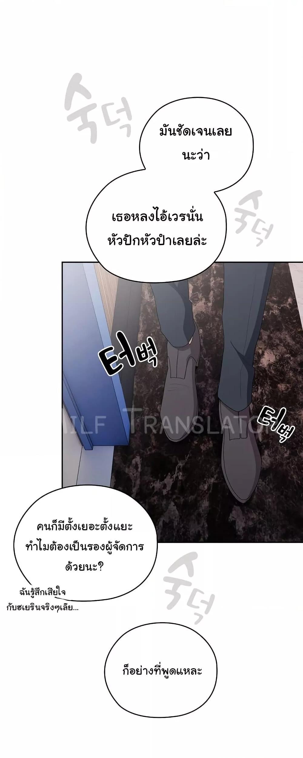 Doujin-Lc- อ่าน โดจิน มังฮวา เกาหลี ญี่ปุ่น จีน แปลไทย Office Shitbag Alert ตอนที่ 1 2 3 4 5 6 7 8 9 10 11 12 13 14 ฟรี ไม่มีโฆษณา อ่าน โดจิน Manhwa เกาหลี ญี่ปุ่น จีน เรามีครบ คัดมาให้เน้นๆ โดจิน 18+ รับประกันความฟินโดย  Doujin Lc