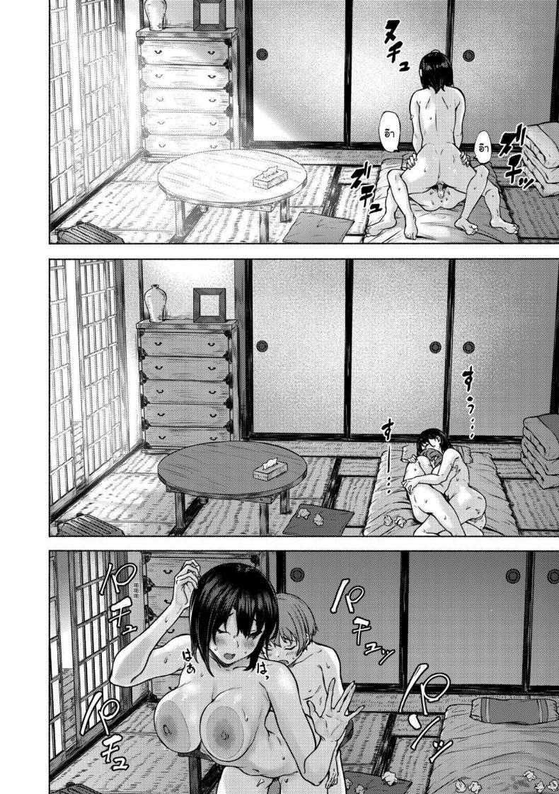 Doujin-Lc- อ่าน โดจิน มังฮวา เกาหลี ญี่ปุ่น จีน แปลไทย ถึงเวลาแล้วล่ะนะ [7 Rensa (Aramaki Echizen)] Okki na Saori-chan wa Bukiyou ni Eroi ตอนที่ 1 2 3 4 5 6 7 8 9 10 11 12 13 14 ฟรี ไม่มีโฆษณา อ่าน โดจิน Manhwa เกาหลี ญี่ปุ่น จีน เรามีครบ คัดมาให้เน้นๆ โดจิน 18+ รับประกันความฟินโดย  Doujin Lc