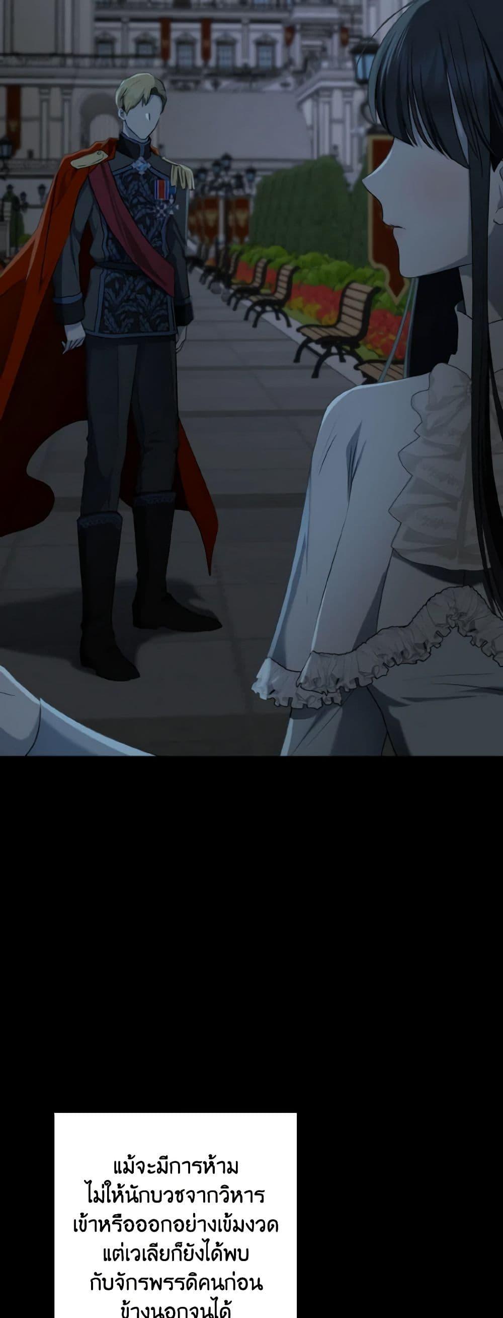 Manga-lc-com อ่านมังงะ อ่านการ์ตูน ออนไลน์ ฟรี Our Tyrant Became Young ตอนที่ 1 2 3 4 5 6 7 8 9 10 11 12 13 14 ฟรี ไม่มีโฆษณา Manga-lc - อ่าน มังงะ อ่าน การ์ตูน ออนไลน์ อ่านมังงะ ฟรี