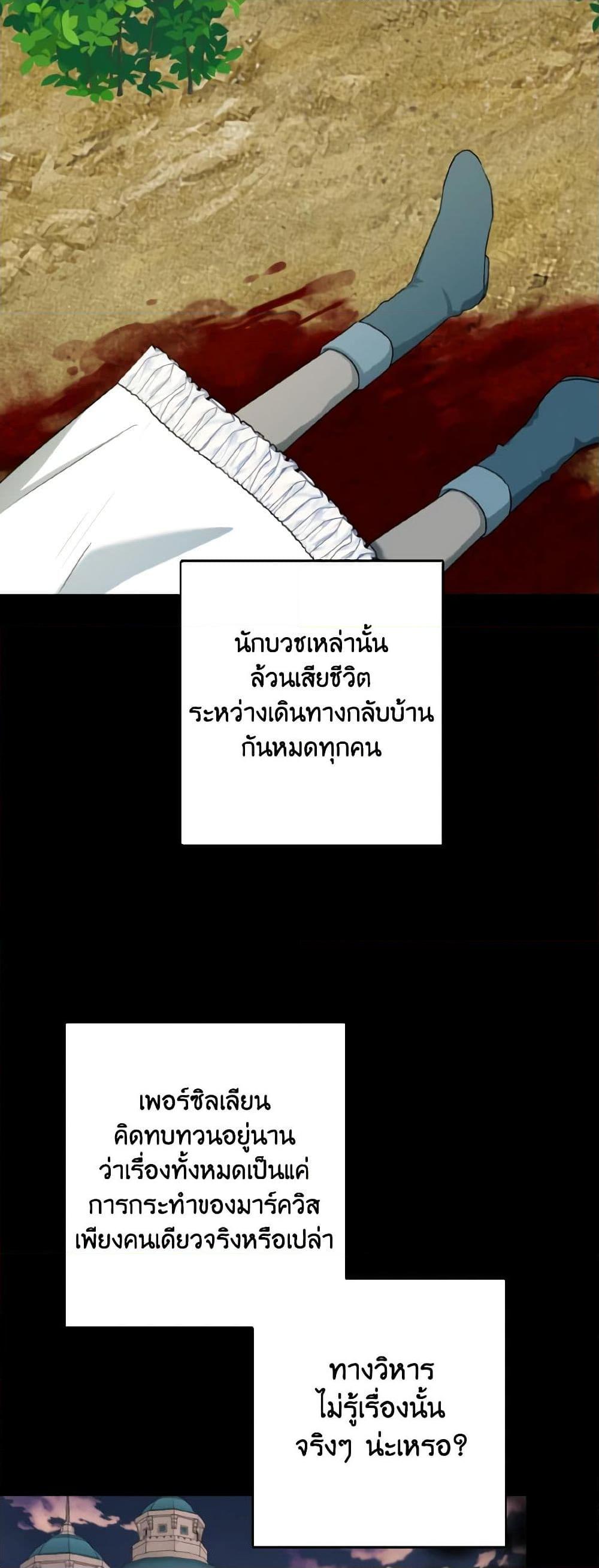 Manga-lc-com อ่านมังงะ อ่านการ์ตูน ออนไลน์ ฟรี Our Tyrant Became Young ตอนที่ 1 2 3 4 5 6 7 8 9 10 11 12 13 14 ฟรี ไม่มีโฆษณา Manga-lc - อ่าน มังงะ อ่าน การ์ตูน ออนไลน์ อ่านมังงะ ฟรี