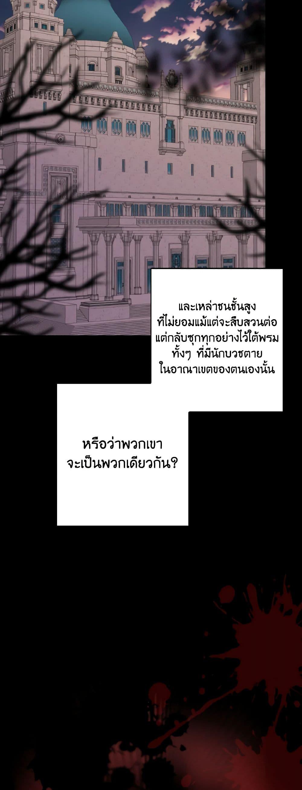 Manga-lc-com อ่านมังงะ อ่านการ์ตูน ออนไลน์ ฟรี Our Tyrant Became Young ตอนที่ 1 2 3 4 5 6 7 8 9 10 11 12 13 14 ฟรี ไม่มีโฆษณา Manga-lc - อ่าน มังงะ อ่าน การ์ตูน ออนไลน์ อ่านมังงะ ฟรี