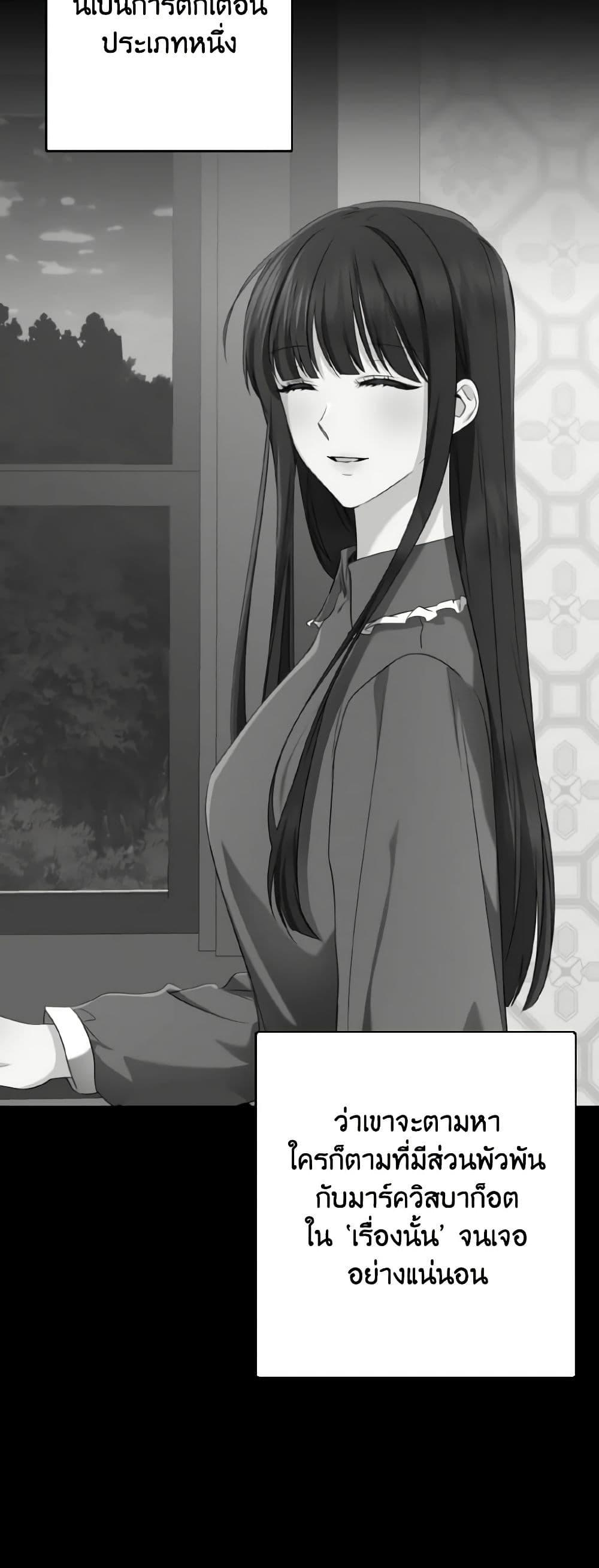 Manga-lc-com อ่านมังงะ อ่านการ์ตูน ออนไลน์ ฟรี Our Tyrant Became Young ตอนที่ 1 2 3 4 5 6 7 8 9 10 11 12 13 14 ฟรี ไม่มีโฆษณา Manga-lc - อ่าน มังงะ อ่าน การ์ตูน ออนไลน์ อ่านมังงะ ฟรี