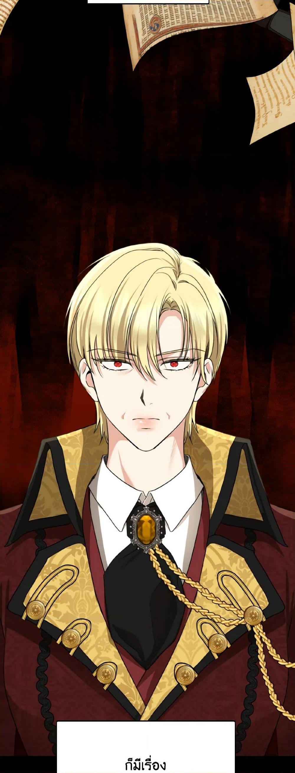 Manga-lc-com อ่านมังงะ อ่านการ์ตูน ออนไลน์ ฟรี Our Tyrant Became Young ตอนที่ 1 2 3 4 5 6 7 8 9 10 11 12 13 14 ฟรี ไม่มีโฆษณา Manga-lc - อ่าน มังงะ อ่าน การ์ตูน ออนไลน์ อ่านมังงะ ฟรี