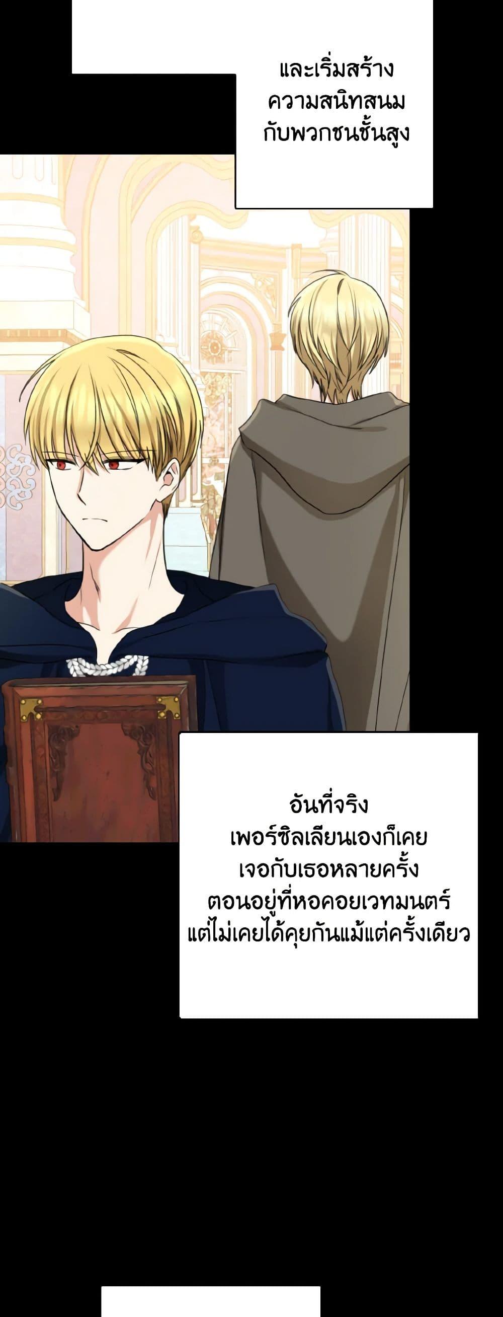 Manga-lc-com อ่านมังงะ อ่านการ์ตูน ออนไลน์ ฟรี Our Tyrant Became Young ตอนที่ 1 2 3 4 5 6 7 8 9 10 11 12 13 14 ฟรี ไม่มีโฆษณา Manga-lc - อ่าน มังงะ อ่าน การ์ตูน ออนไลน์ อ่านมังงะ ฟรี