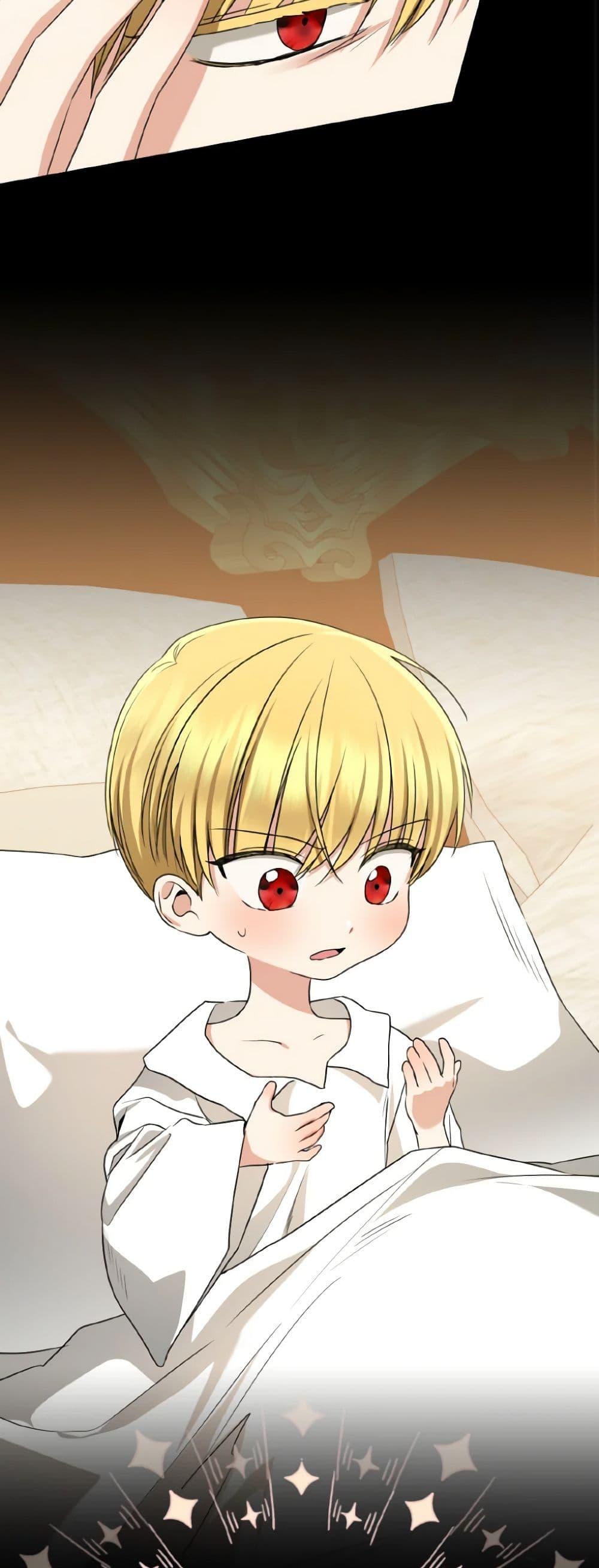 Manga-lc-com อ่านมังงะ อ่านการ์ตูน ออนไลน์ ฟรี Our Tyrant Became Young ตอนที่ 1 2 3 4 5 6 7 8 9 10 11 12 13 14 ฟรี ไม่มีโฆษณา Manga-lc - อ่าน มังงะ อ่าน การ์ตูน ออนไลน์ อ่านมังงะ ฟรี