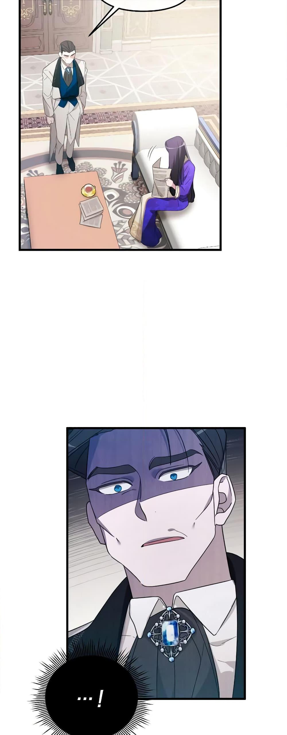 Manga-lc-com อ่านมังงะ อ่านการ์ตูน ออนไลน์ ฟรี The Villainess’s Dazzling Debut ตอนที่ 1 2 3 4 5 6 7 8 9 10 11 12 13 14 ฟรี ไม่มีโฆษณา Manga-lc - อ่าน มังงะ อ่าน การ์ตูน ออนไลน์ อ่านมังงะ ฟรี