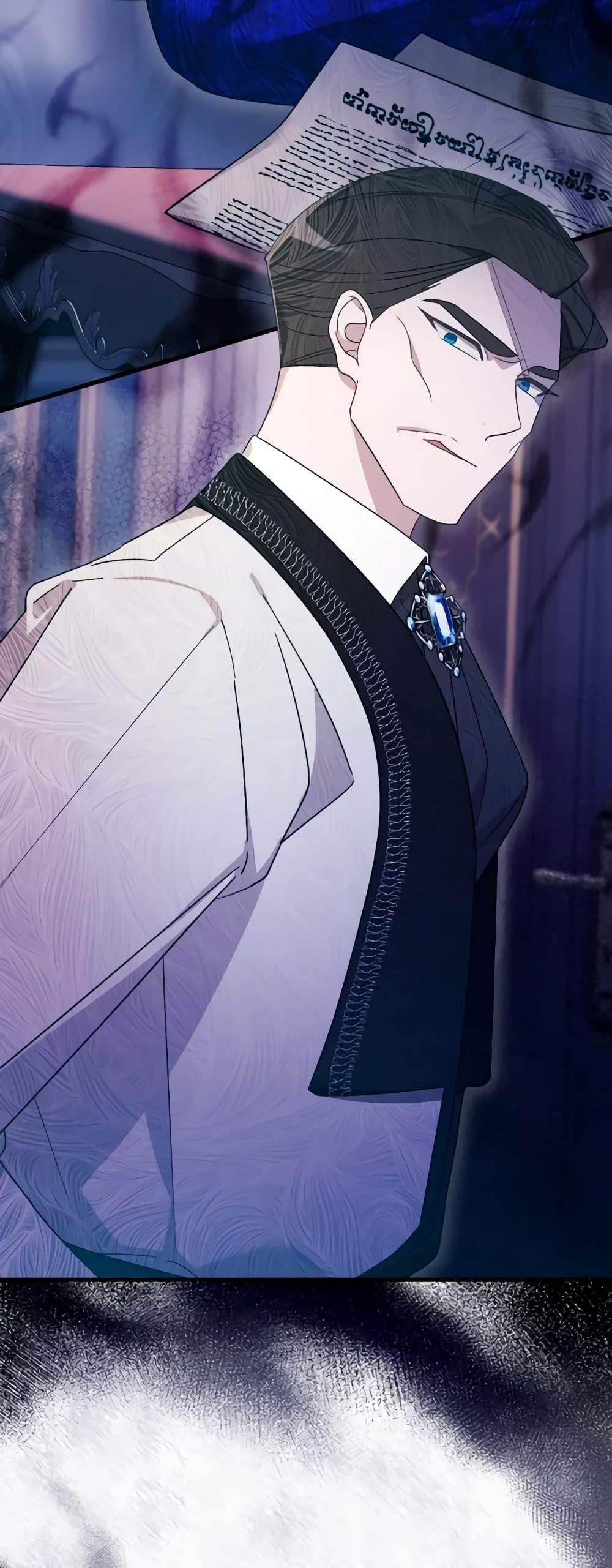 Manga-lc-com อ่านมังงะ อ่านการ์ตูน ออนไลน์ ฟรี The Villainess’s Dazzling Debut ตอนที่ 1 2 3 4 5 6 7 8 9 10 11 12 13 14 ฟรี ไม่มีโฆษณา Manga-lc - อ่าน มังงะ อ่าน การ์ตูน ออนไลน์ อ่านมังงะ ฟรี