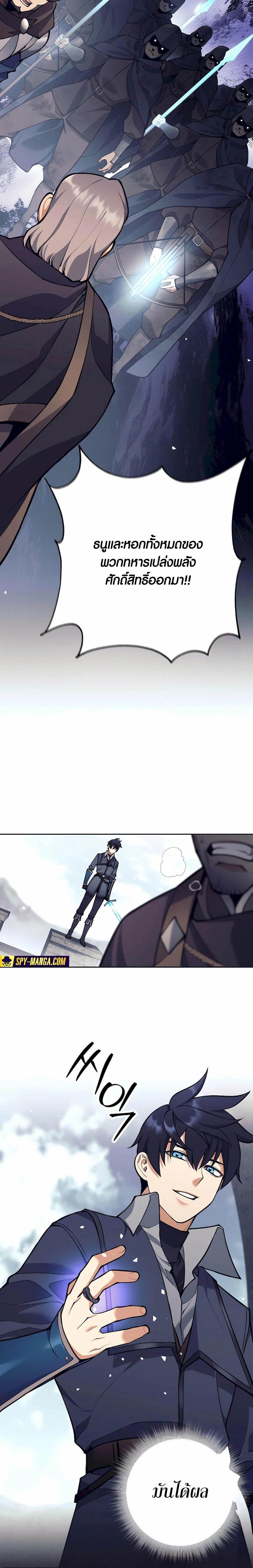 Manga-lc-com อ่านมังงะ อ่านการ์ตูน ออนไลน์ ฟรี Doomed Character Of A Dark Fantasy World ตอนที่ 1 2 3 4 5 6 7 8 9 10 11 12 13 14 ฟรี ไม่มีโฆษณา Manga-lc - อ่าน มังงะ อ่าน การ์ตูน ออนไลน์ อ่านมังงะ ฟรี