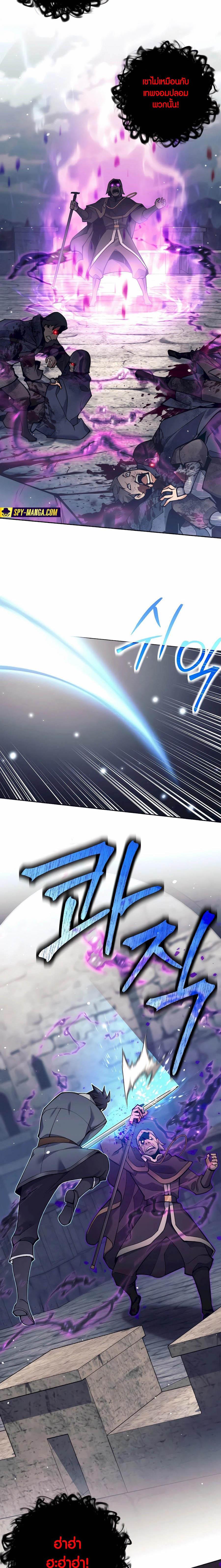 Manga-lc-com อ่านมังงะ อ่านการ์ตูน ออนไลน์ ฟรี Doomed Character Of A Dark Fantasy World ตอนที่ 1 2 3 4 5 6 7 8 9 10 11 12 13 14 ฟรี ไม่มีโฆษณา Manga-lc - อ่าน มังงะ อ่าน การ์ตูน ออนไลน์ อ่านมังงะ ฟรี