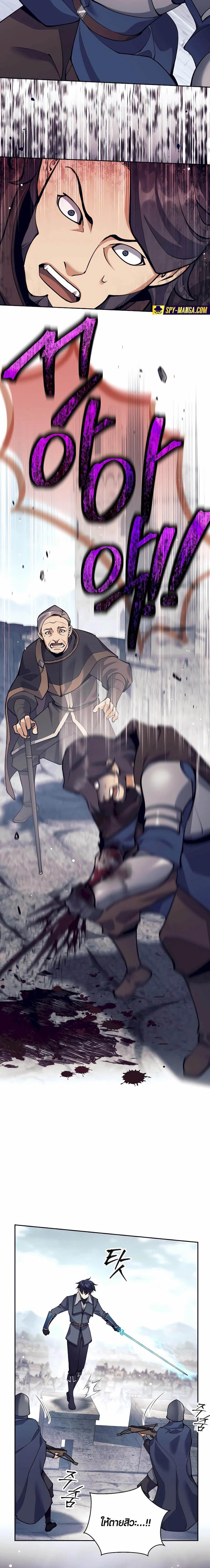 Manga-lc-com อ่านมังงะ อ่านการ์ตูน ออนไลน์ ฟรี Doomed Character Of A Dark Fantasy World ตอนที่ 1 2 3 4 5 6 7 8 9 10 11 12 13 14 ฟรี ไม่มีโฆษณา Manga-lc - อ่าน มังงะ อ่าน การ์ตูน ออนไลน์ อ่านมังงะ ฟรี