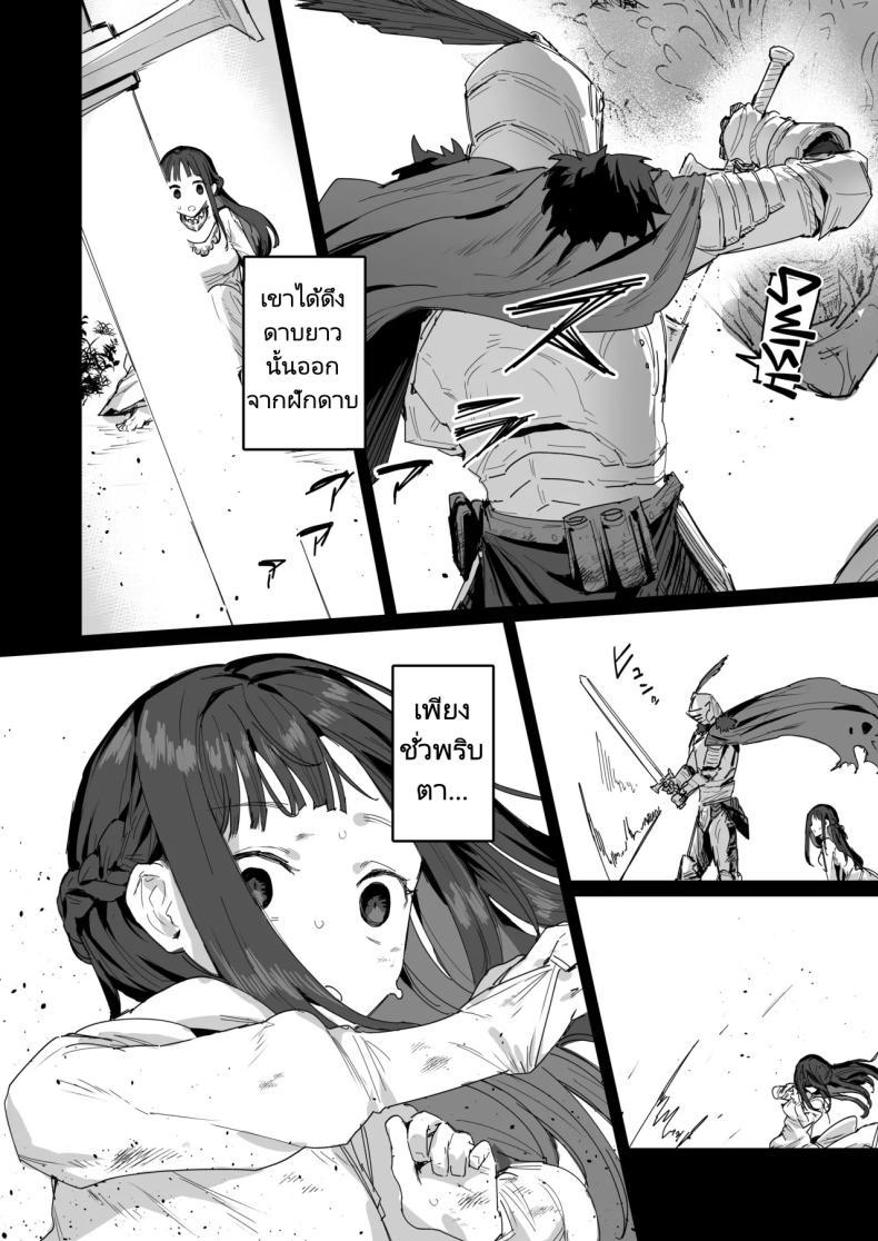 Doujin-Lc- อ่าน โดจิน มังฮวา เกาหลี ญี่ปุ่น จีน แปลไทย อัศวินขององค์หญิงและท่านแม่ [ie Kenkyuushitsu (ie)] Yuusha to Hime to Okaa-sama! Princess _ Queen Double Whopper! ตอนที่ 1 2 3 4 5 6 7 8 9 10 11 12 13 14 ฟรี ไม่มีโฆษณา อ่าน โดจิน Manhwa เกาหลี ญี่ปุ่น จีน เรามีครบ คัดมาให้เน้นๆ โดจิน 18+ รับประกันความฟินโดย  Doujin Lc