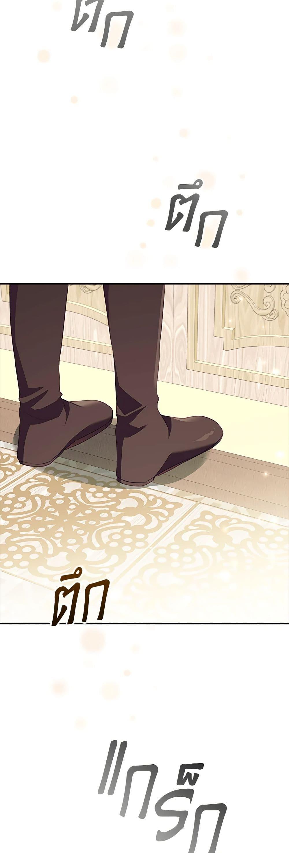 Manga-lc-com อ่านมังงะ อ่านการ์ตูน ออนไลน์ ฟรี The Beloved Little Princess ตอนที่ 1 2 3 4 5 6 7 8 9 10 11 12 13 14 ฟรี ไม่มีโฆษณา Manga-lc - อ่าน มังงะ อ่าน การ์ตูน ออนไลน์ อ่านมังงะ ฟรี