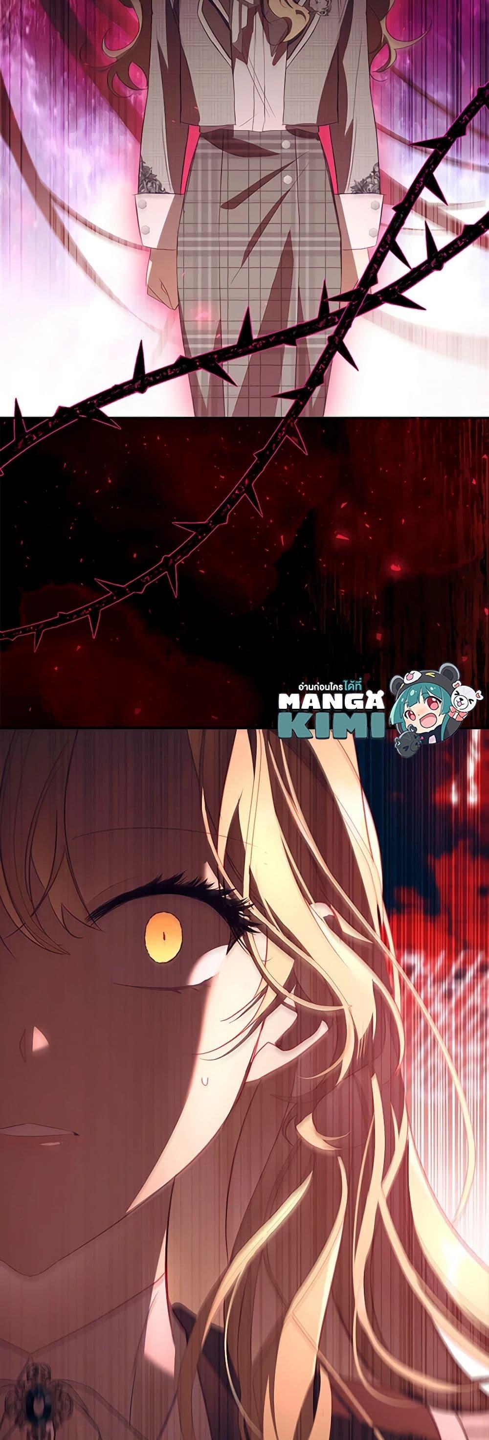 Manga-lc-com อ่านมังงะ อ่านการ์ตูน ออนไลน์ ฟรี The Beloved Little Princess ตอนที่ 1 2 3 4 5 6 7 8 9 10 11 12 13 14 ฟรี ไม่มีโฆษณา Manga-lc - อ่าน มังงะ อ่าน การ์ตูน ออนไลน์ อ่านมังงะ ฟรี