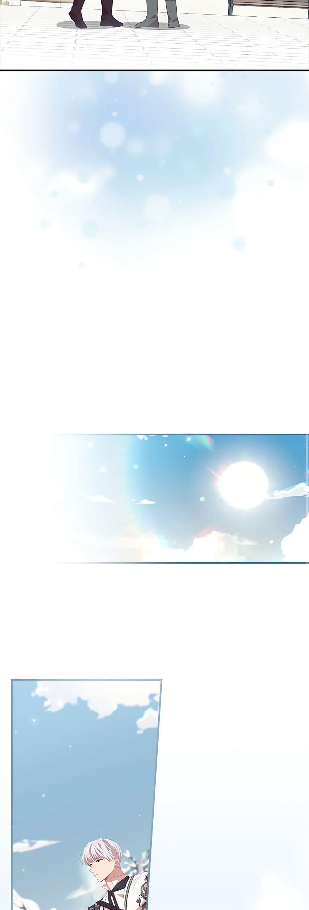 Manga-lc-com อ่านมังงะ อ่านการ์ตูน ออนไลน์ ฟรี The Beloved Little Princess ตอนที่ 1 2 3 4 5 6 7 8 9 10 11 12 13 14 ฟรี ไม่มีโฆษณา Manga-lc - อ่าน มังงะ อ่าน การ์ตูน ออนไลน์ อ่านมังงะ ฟรี