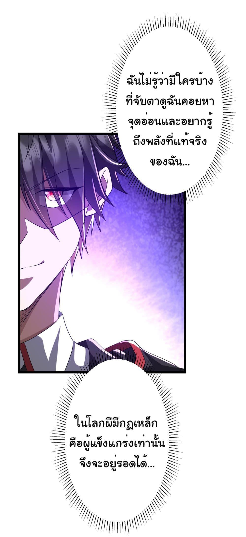 Manga-lc-com อ่านมังงะ อ่านการ์ตูน ออนไลน์ ฟรี Start with Trillions of Coins ตอนที่ 1 2 3 4 5 6 7 8 9 10 11 12 13 14 ฟรี ไม่มีโฆษณา Manga-lc - อ่าน มังงะ อ่าน การ์ตูน ออนไลน์ อ่านมังงะ ฟรี
