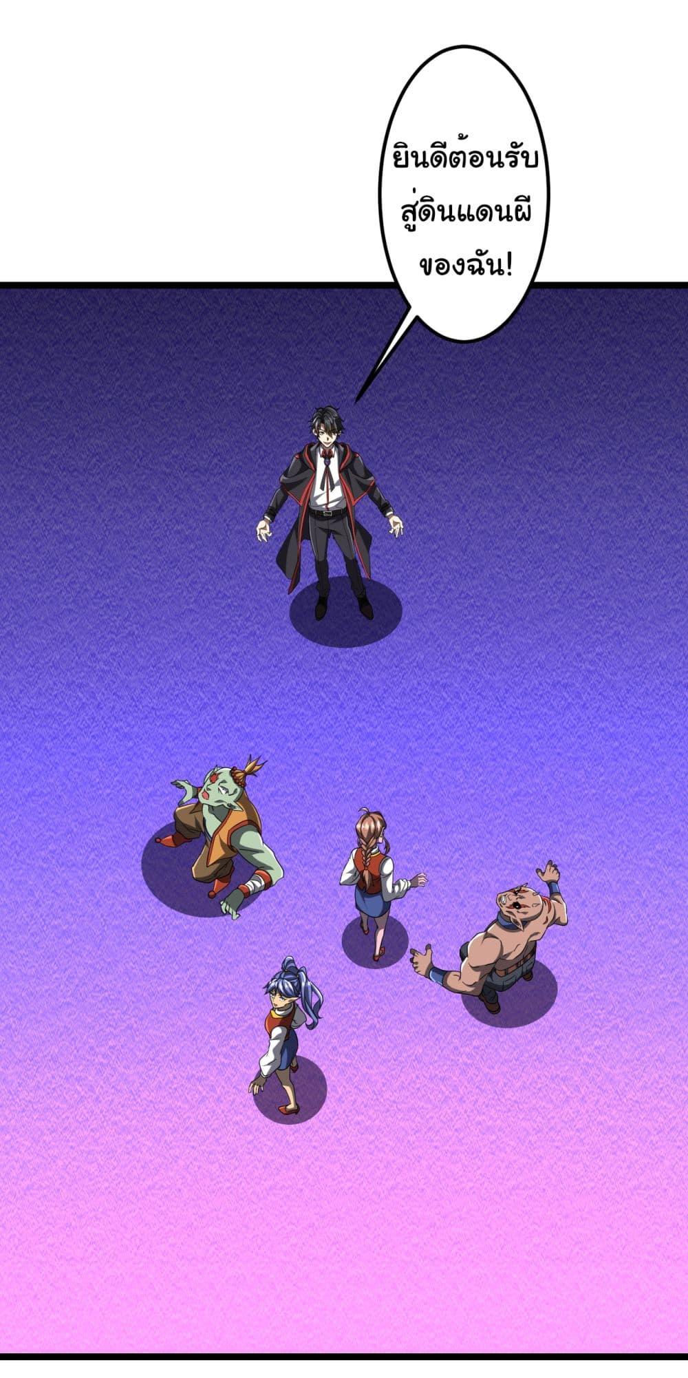 Manga-lc-com อ่านมังงะ อ่านการ์ตูน ออนไลน์ ฟรี Start with Trillions of Coins ตอนที่ 1 2 3 4 5 6 7 8 9 10 11 12 13 14 ฟรี ไม่มีโฆษณา Manga-lc - อ่าน มังงะ อ่าน การ์ตูน ออนไลน์ อ่านมังงะ ฟรี