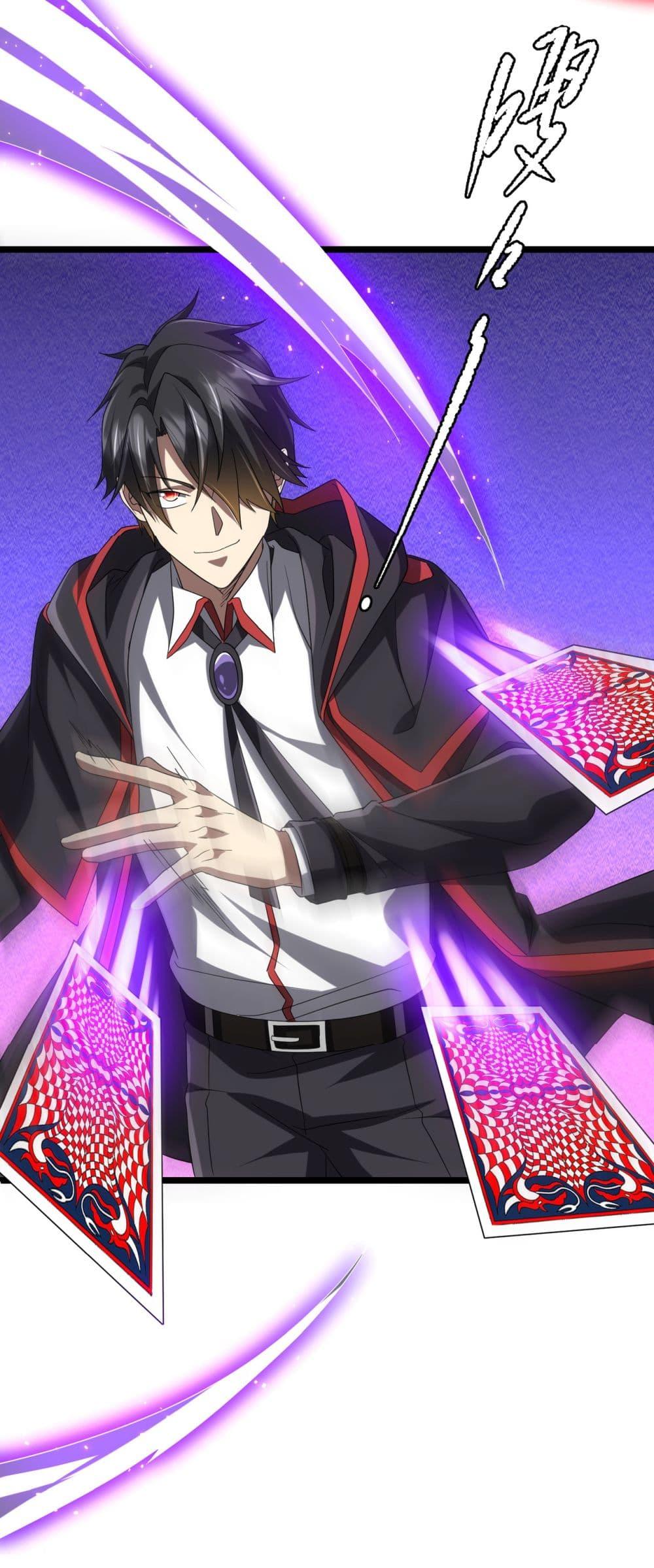 Manga-lc-com อ่านมังงะ อ่านการ์ตูน ออนไลน์ ฟรี Start with Trillions of Coins ตอนที่ 1 2 3 4 5 6 7 8 9 10 11 12 13 14 ฟรี ไม่มีโฆษณา Manga-lc - อ่าน มังงะ อ่าน การ์ตูน ออนไลน์ อ่านมังงะ ฟรี