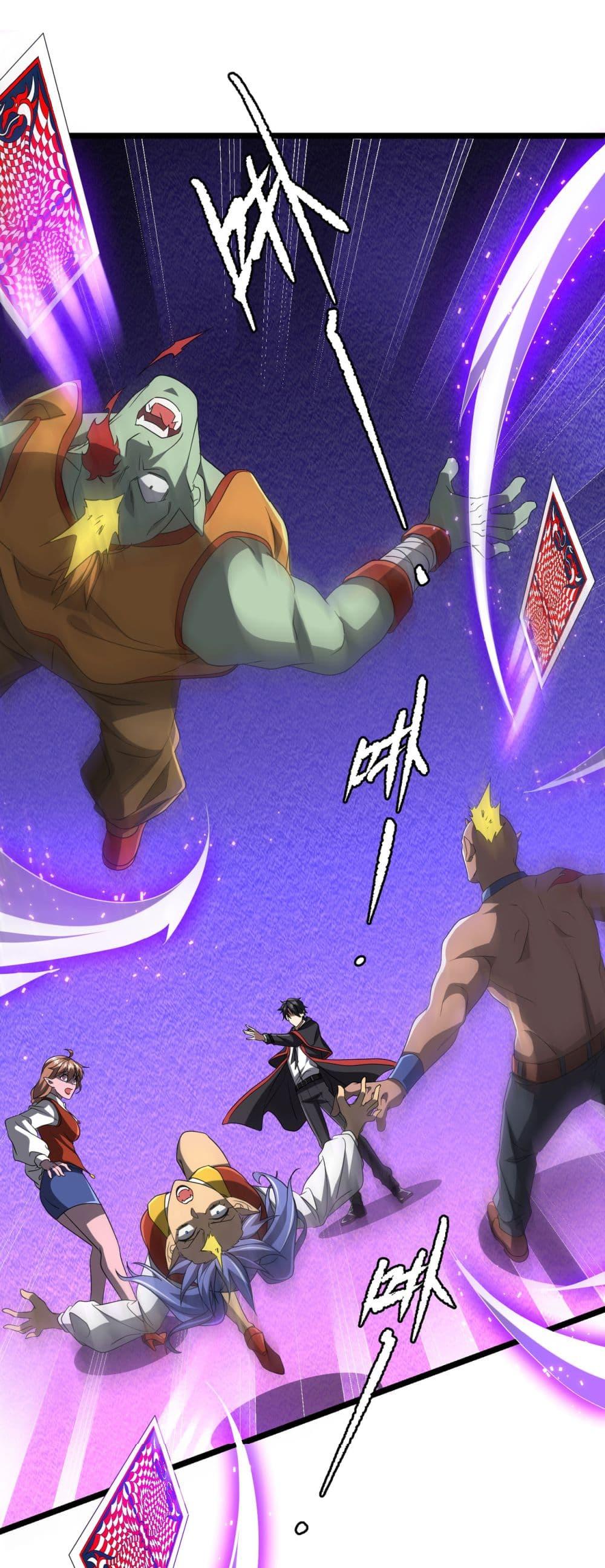 Manga-lc-com อ่านมังงะ อ่านการ์ตูน ออนไลน์ ฟรี Start with Trillions of Coins ตอนที่ 1 2 3 4 5 6 7 8 9 10 11 12 13 14 ฟรี ไม่มีโฆษณา Manga-lc - อ่าน มังงะ อ่าน การ์ตูน ออนไลน์ อ่านมังงะ ฟรี