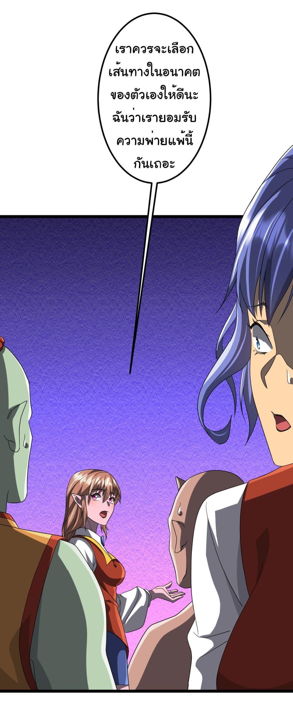 Manga-lc-com อ่านมังงะ อ่านการ์ตูน ออนไลน์ ฟรี Start with Trillions of Coins ตอนที่ 1 2 3 4 5 6 7 8 9 10 11 12 13 14 ฟรี ไม่มีโฆษณา Manga-lc - อ่าน มังงะ อ่าน การ์ตูน ออนไลน์ อ่านมังงะ ฟรี