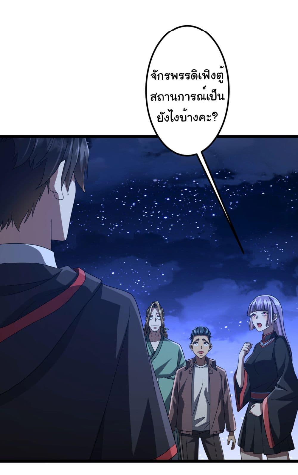 Manga-lc-com อ่านมังงะ อ่านการ์ตูน ออนไลน์ ฟรี Start with Trillions of Coins ตอนที่ 1 2 3 4 5 6 7 8 9 10 11 12 13 14 ฟรี ไม่มีโฆษณา Manga-lc - อ่าน มังงะ อ่าน การ์ตูน ออนไลน์ อ่านมังงะ ฟรี